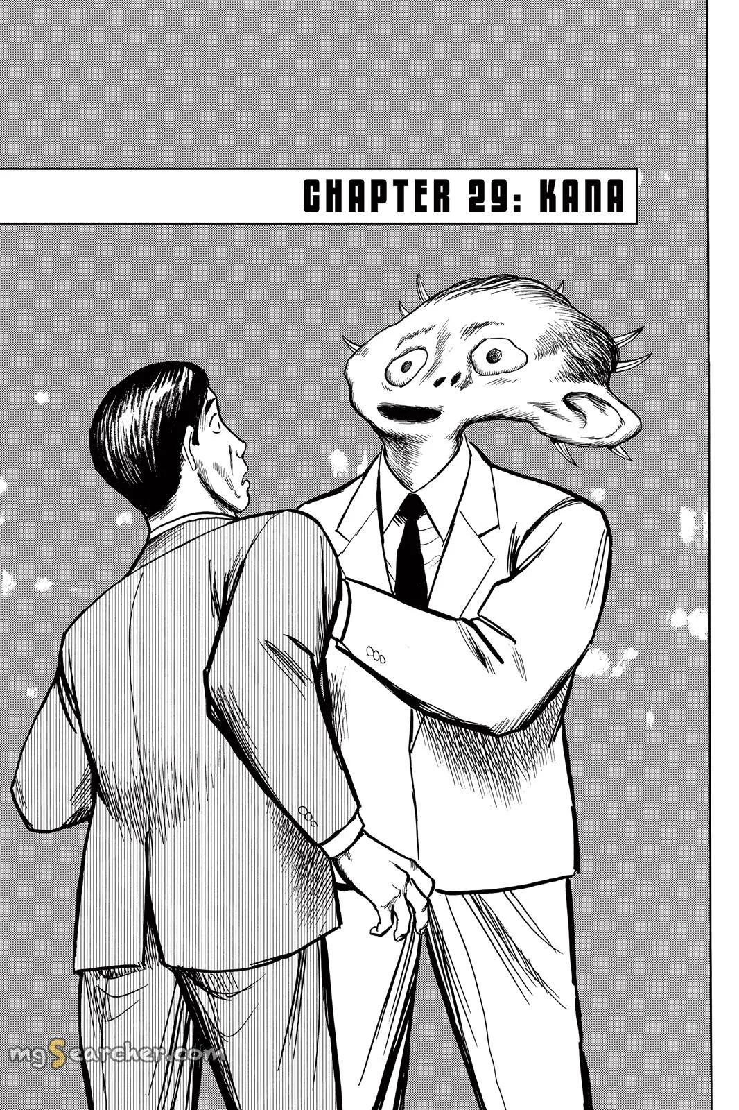 Read Parasyte EN Manga Online