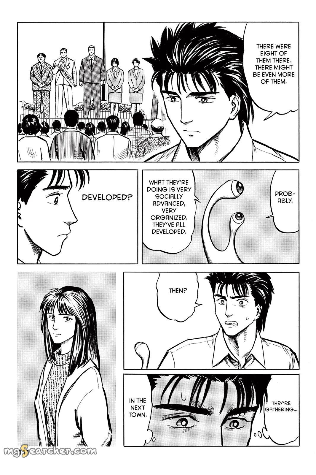 Read Parasyte EN Manga Online