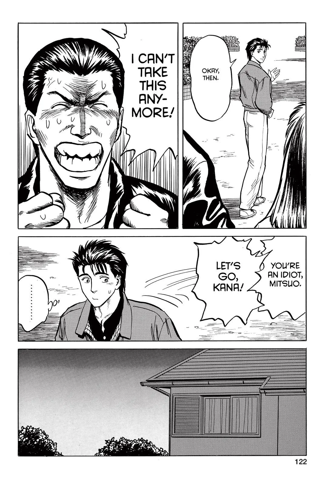 Read Parasyte EN Manga Online
