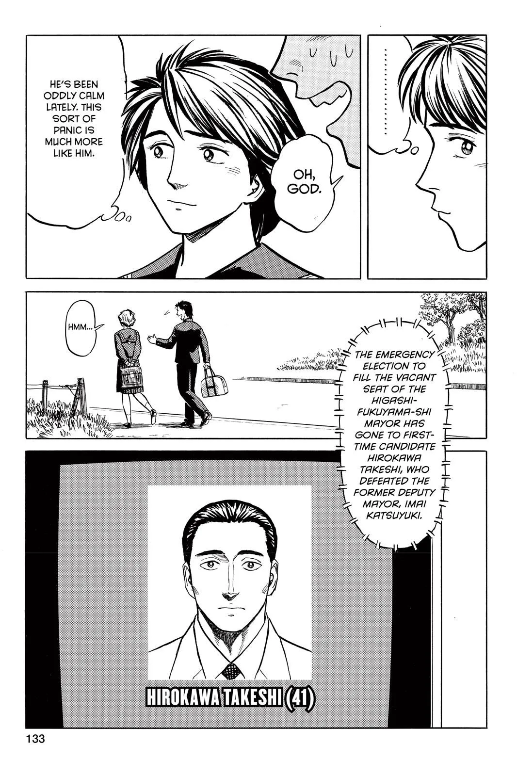 Read Parasyte EN Manga Online