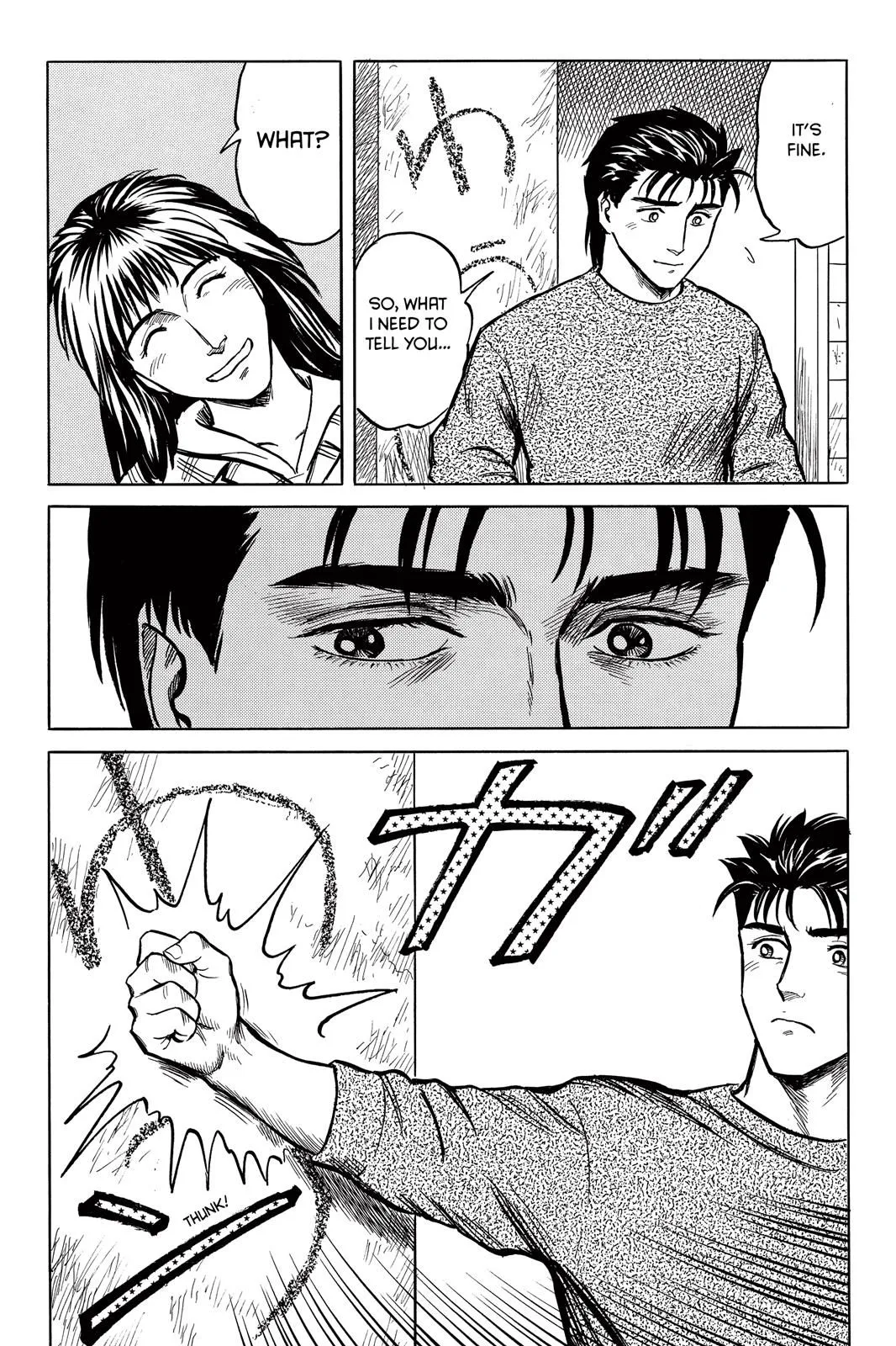 Read Parasyte EN Manga Online