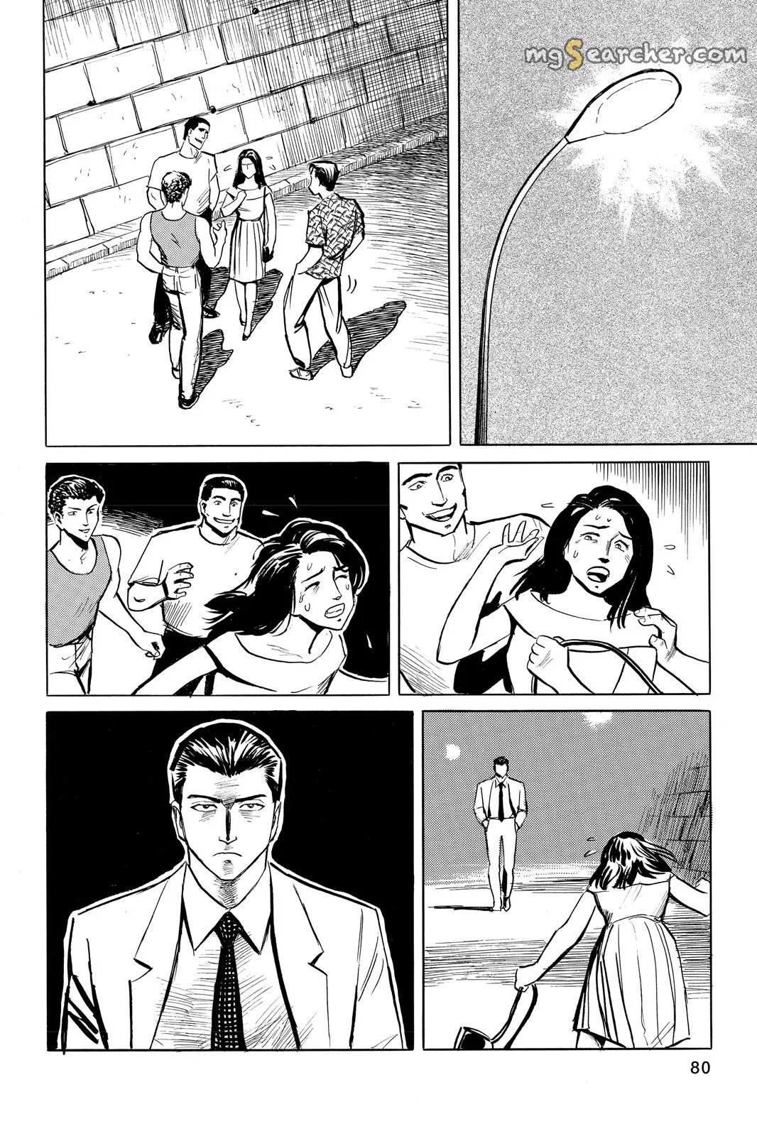 Read Parasyte EN Manga Online