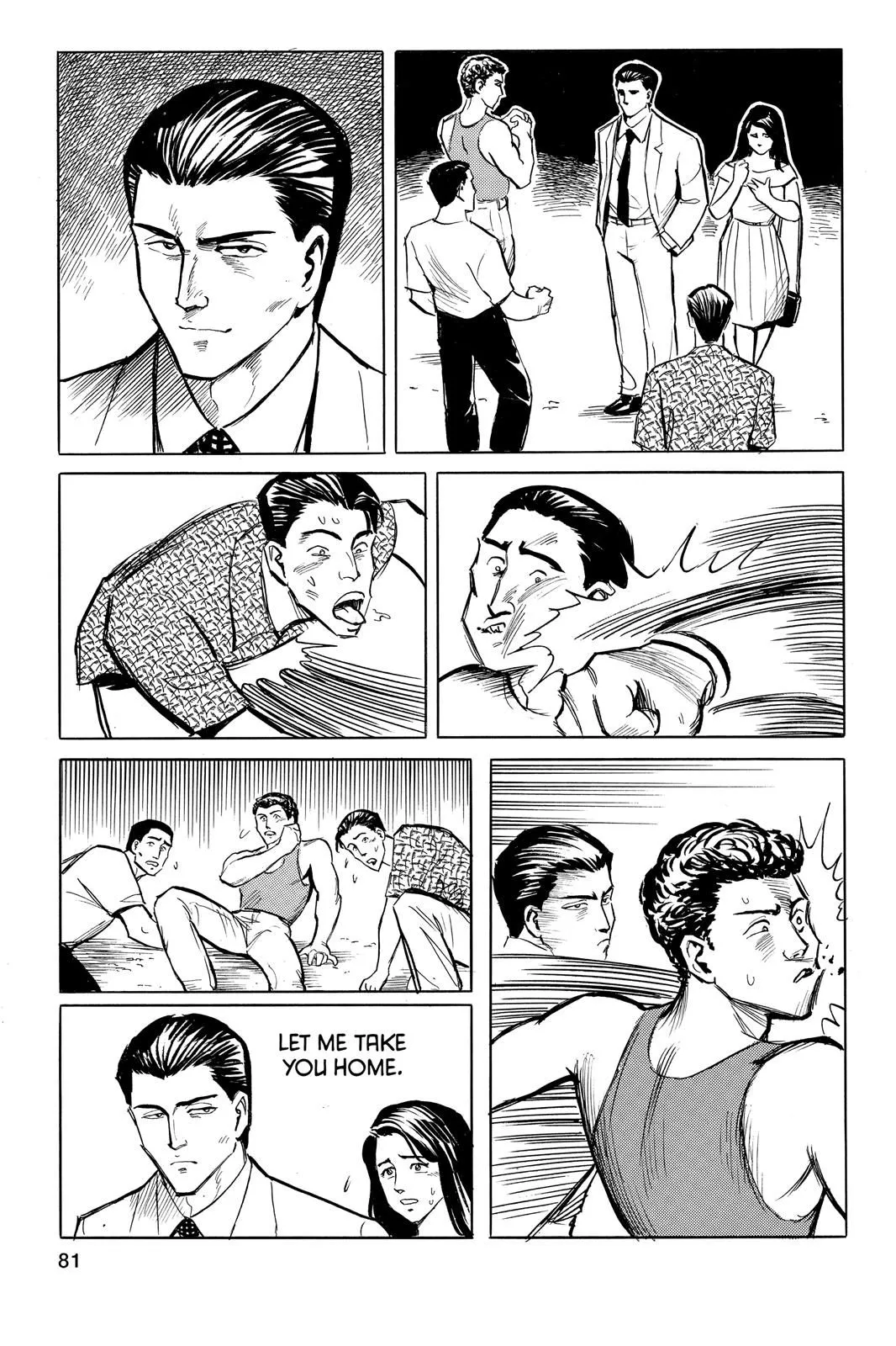 Read Parasyte EN Manga Online