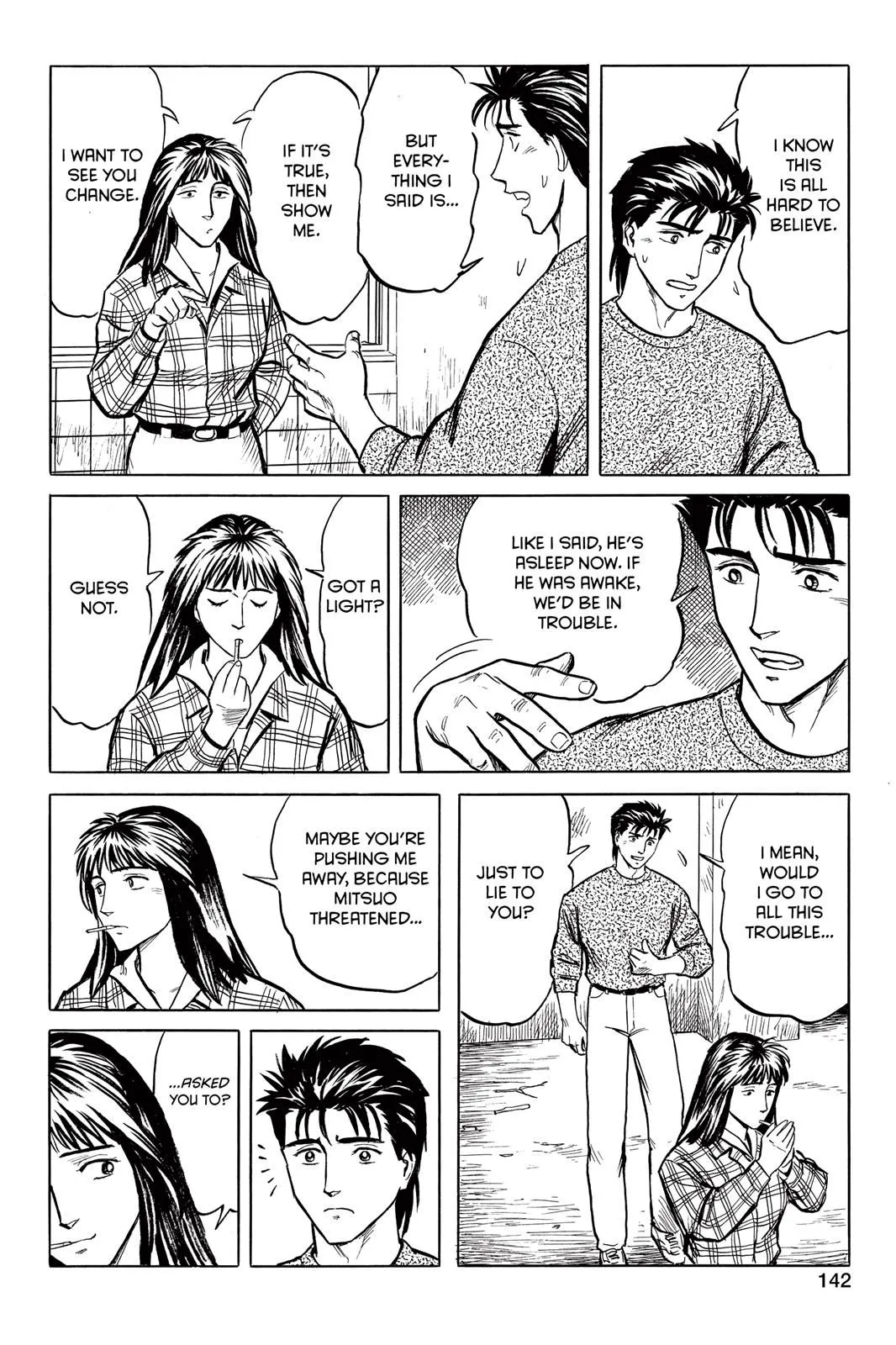 Read Parasyte EN Manga Online