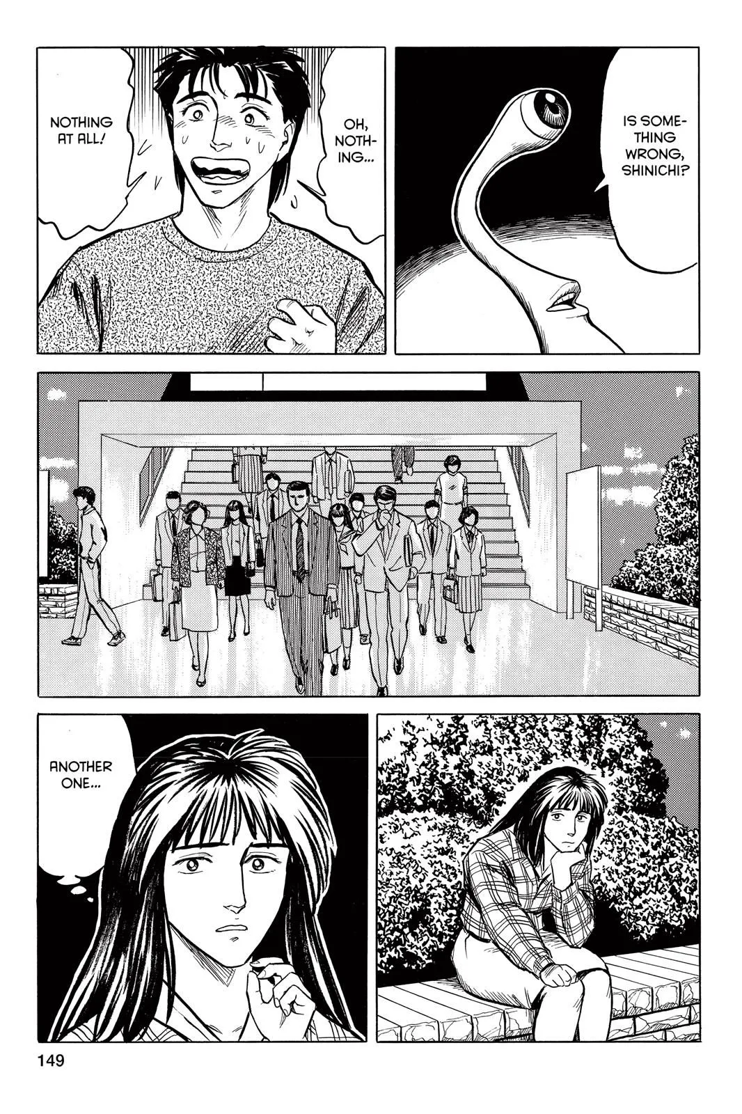 Read Parasyte EN Manga Online