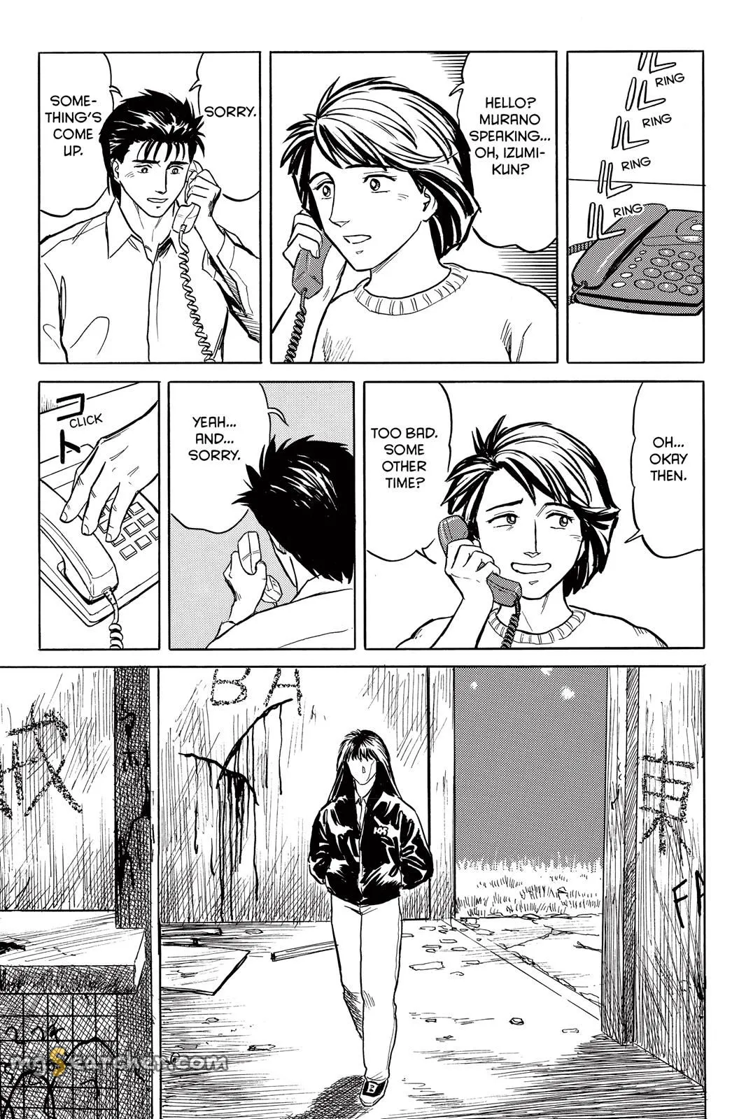 Read Parasyte EN Manga Online