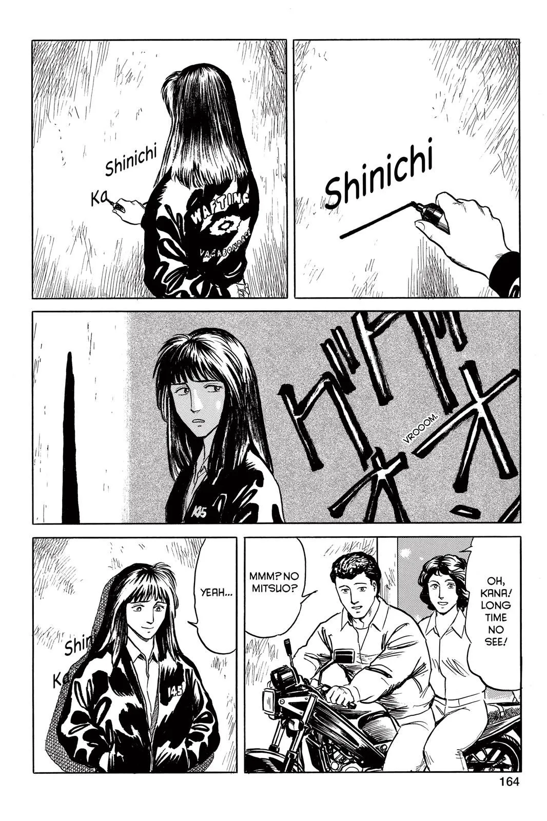 Read Parasyte EN Manga Online