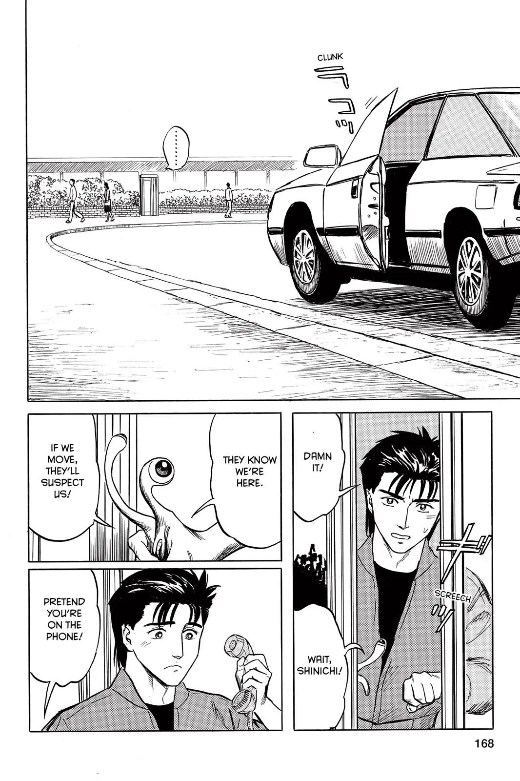 Read Parasyte EN Manga Online