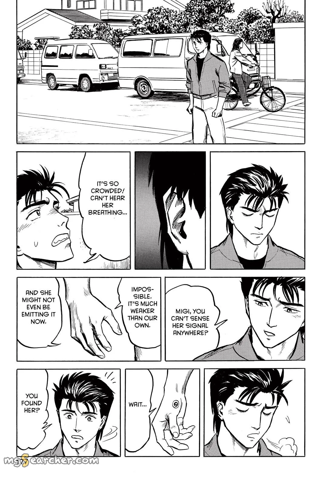 Read Parasyte EN Manga Online