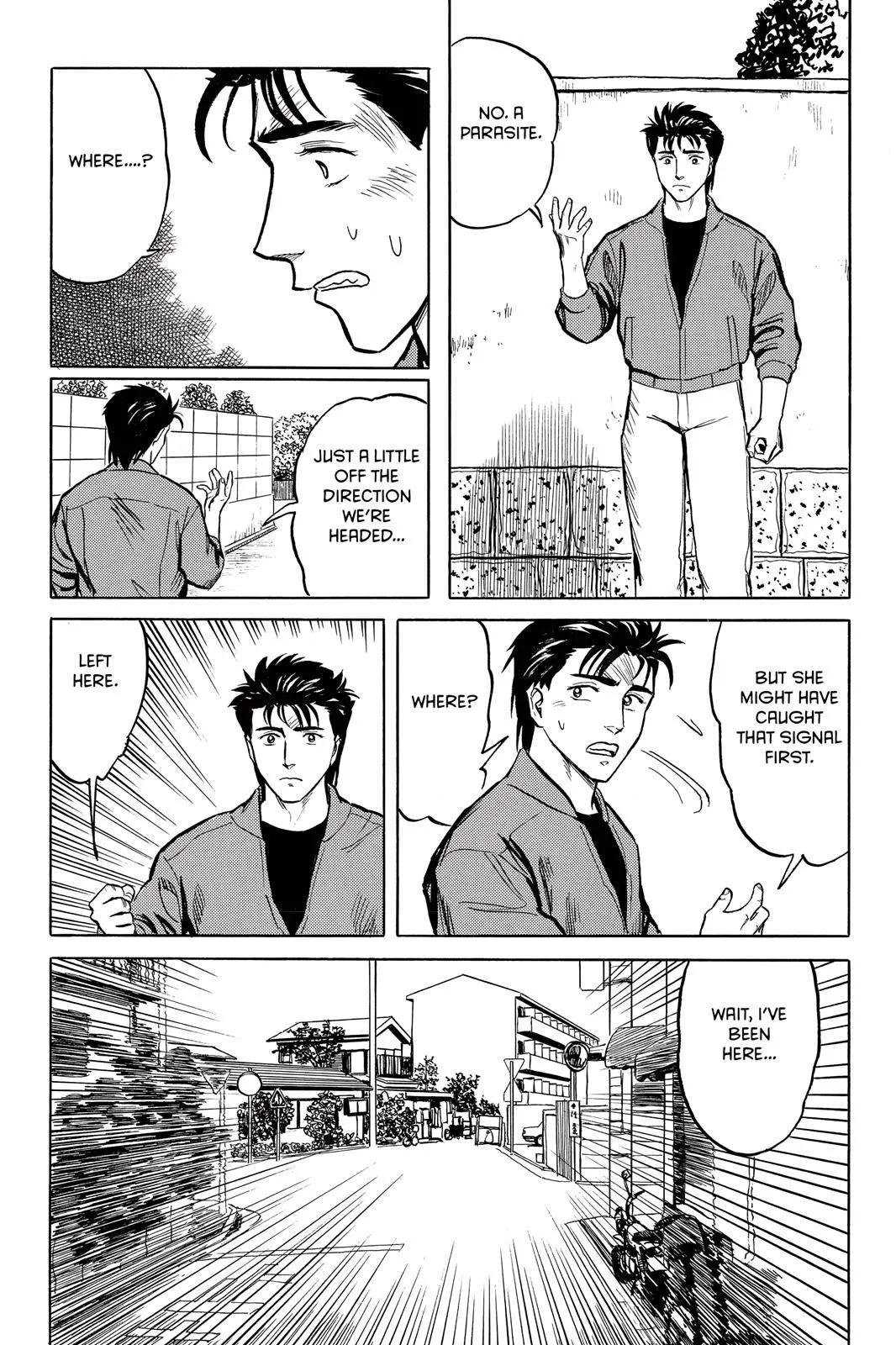 Read Parasyte EN Manga Online