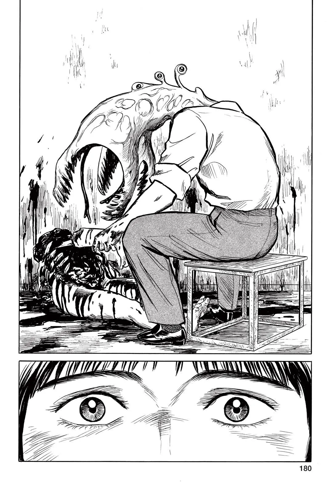 Read Parasyte EN Manga Online