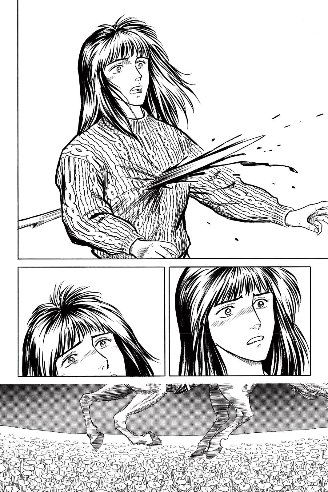 Read Parasyte EN Manga Online