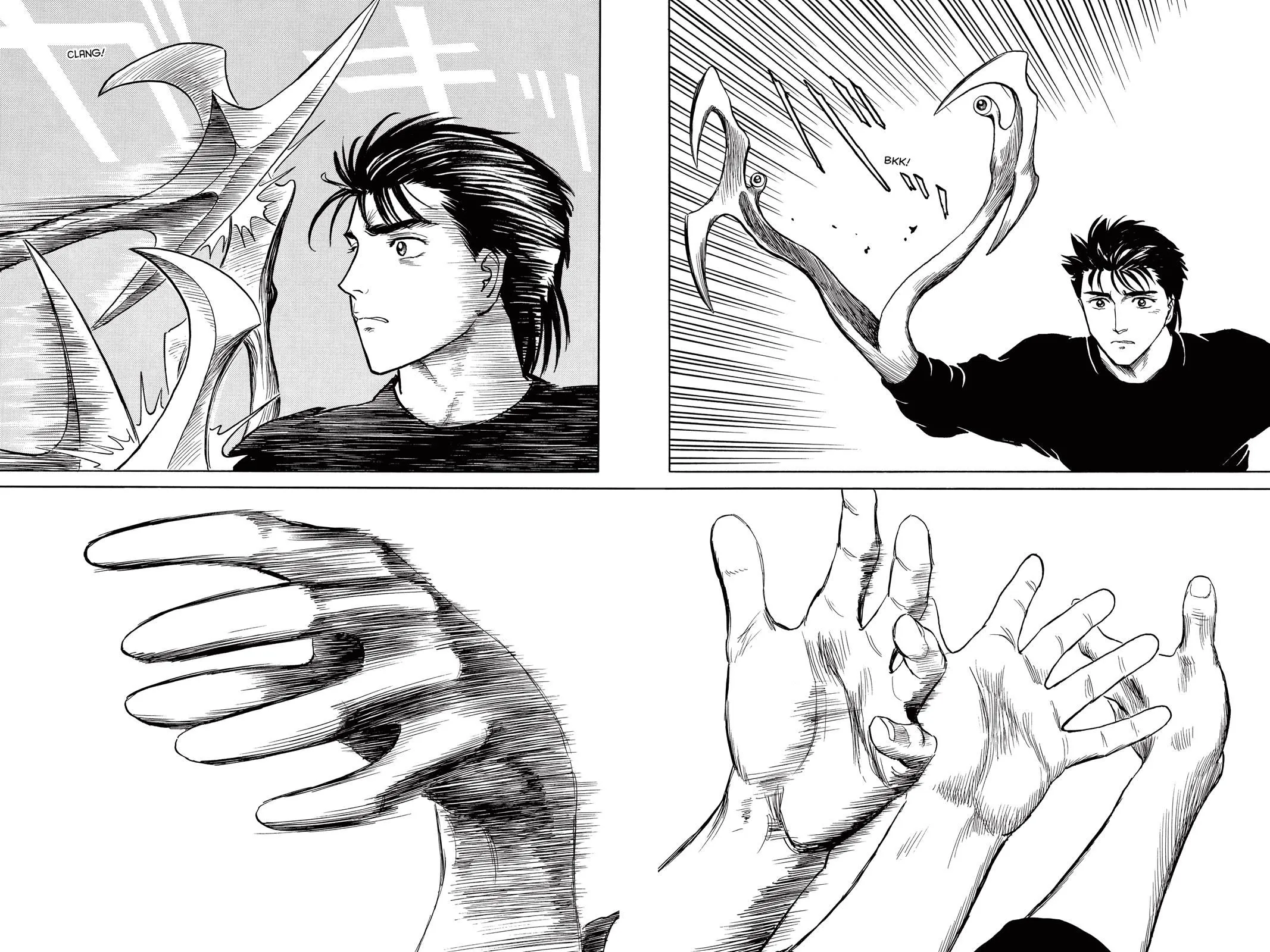 Read Parasyte EN Manga Online