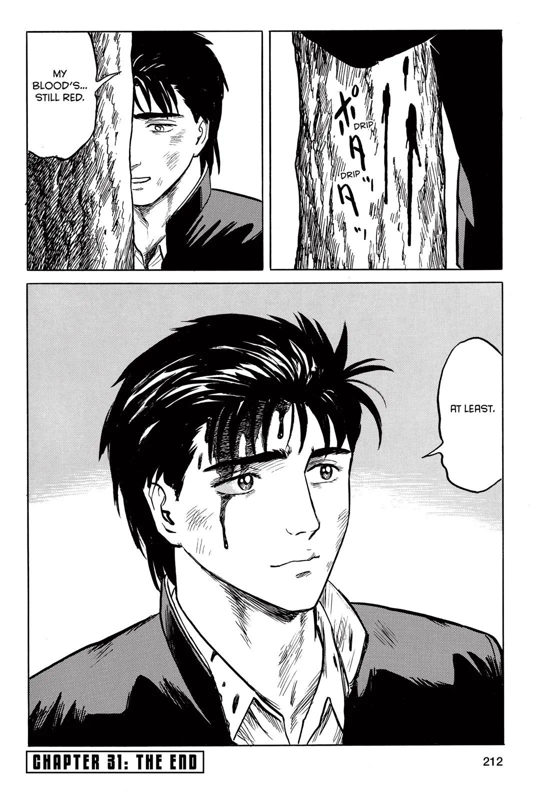 Read Parasyte EN Manga Online