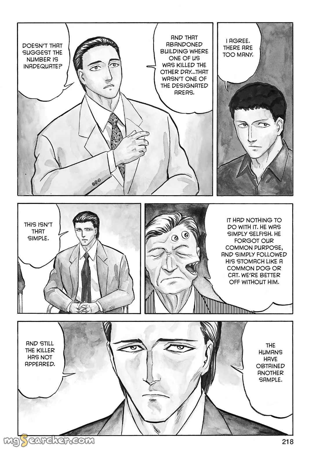 Read Parasyte EN Manga Online