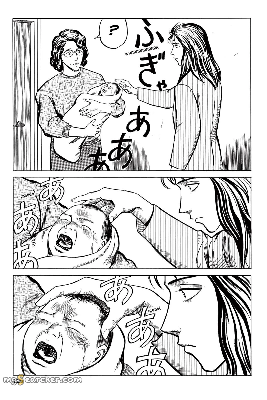 Read Parasyte EN Manga Online