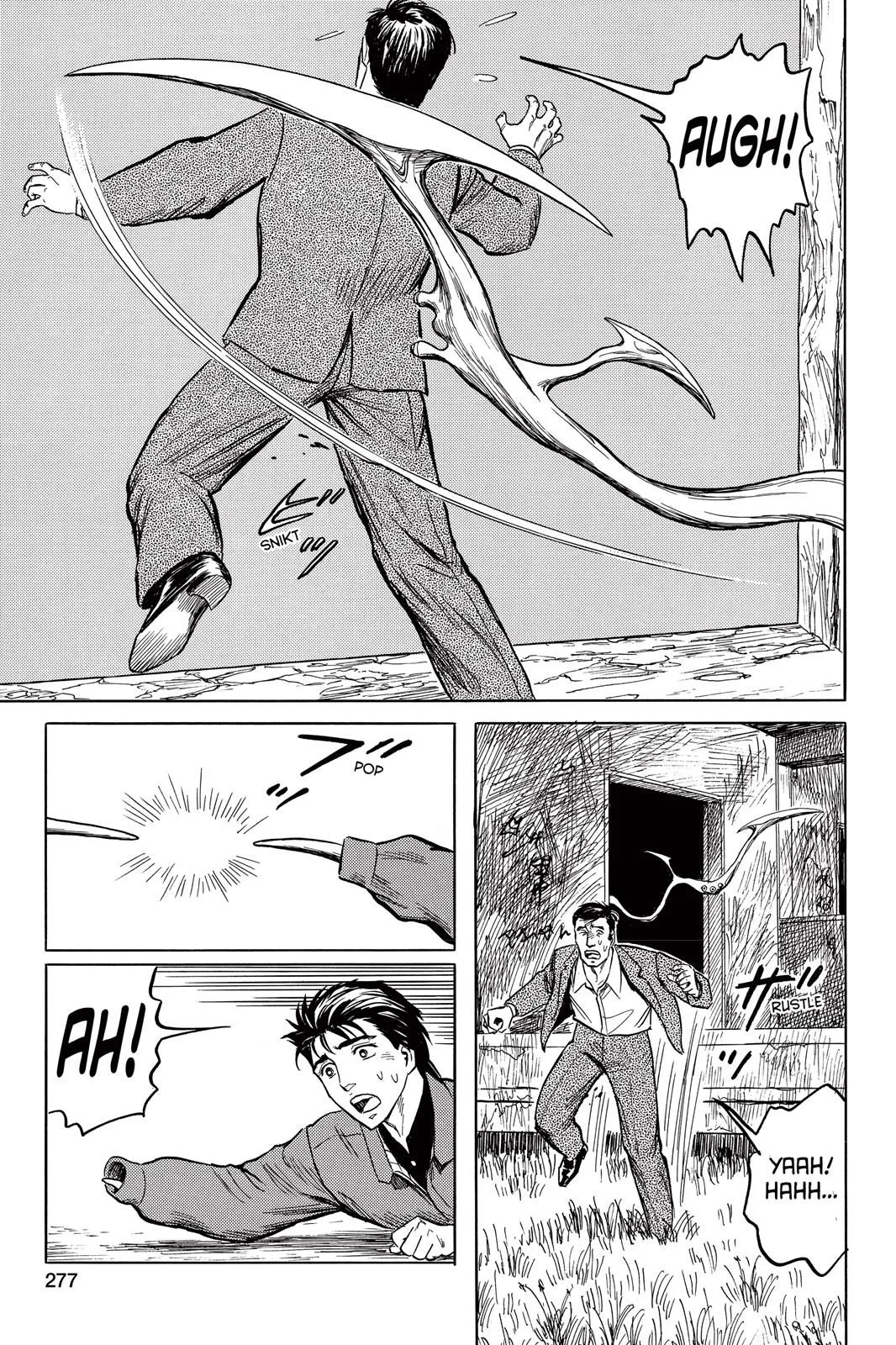 Read Parasyte EN Manga Online