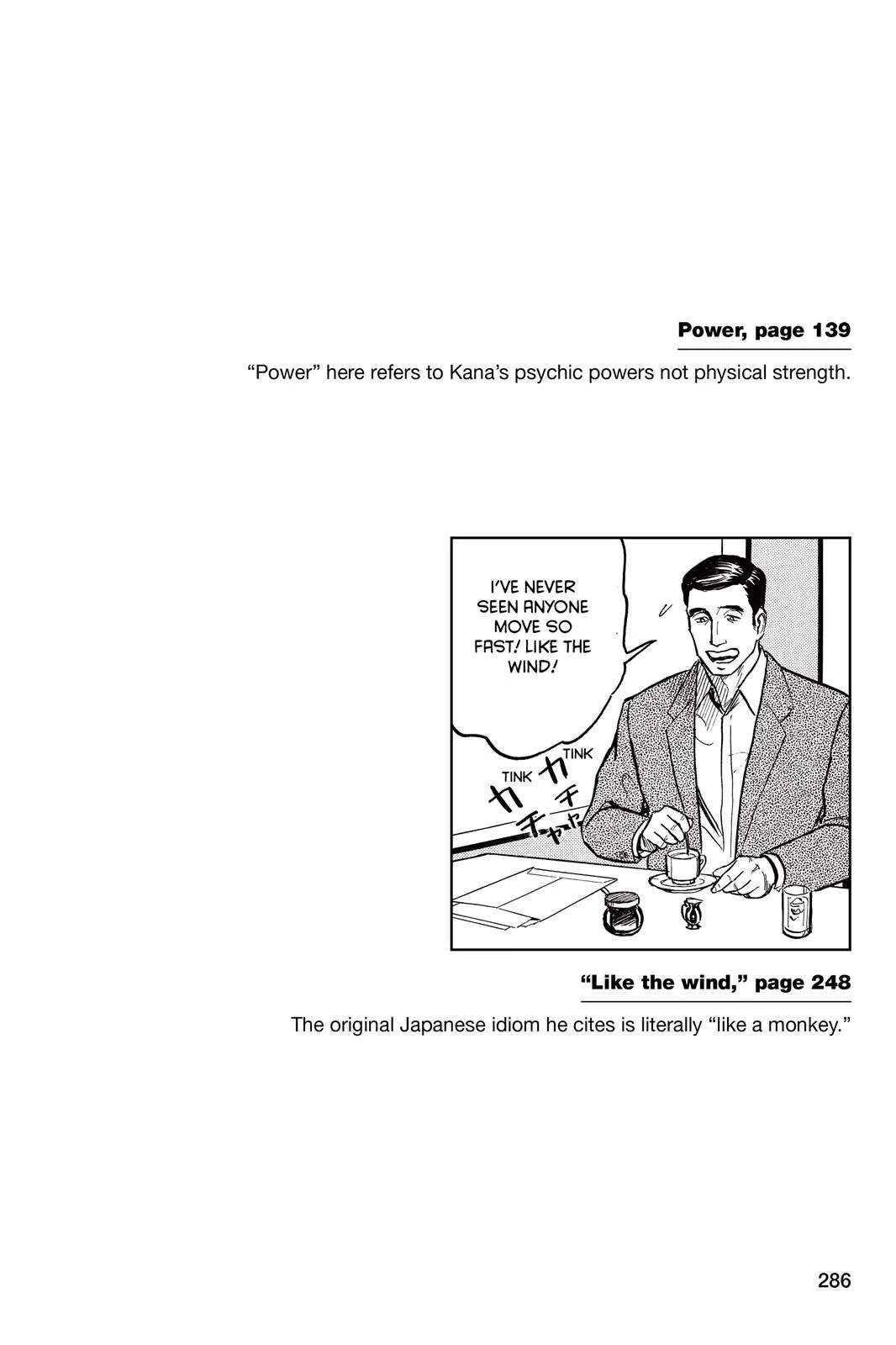 Read Parasyte EN Manga Online