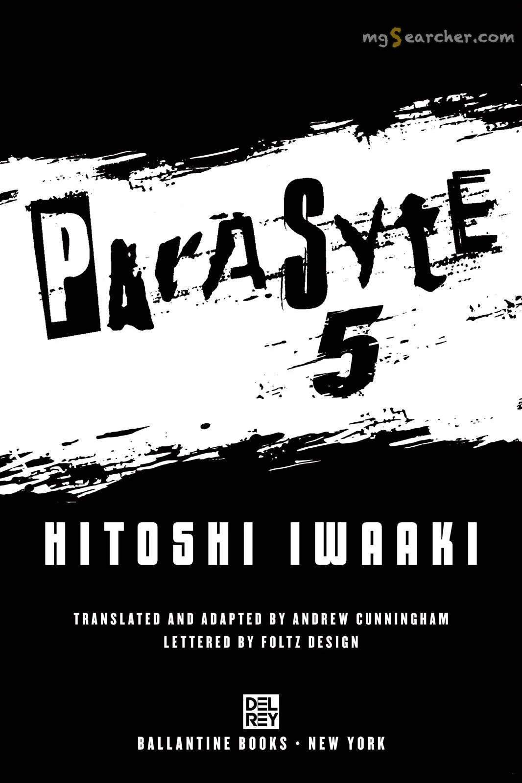 Read Parasyte EN Manga Online