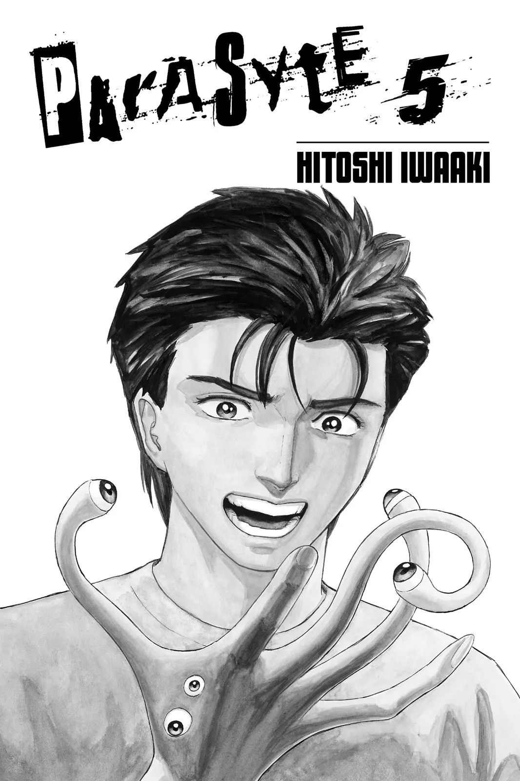 Read Parasyte EN Manga Online