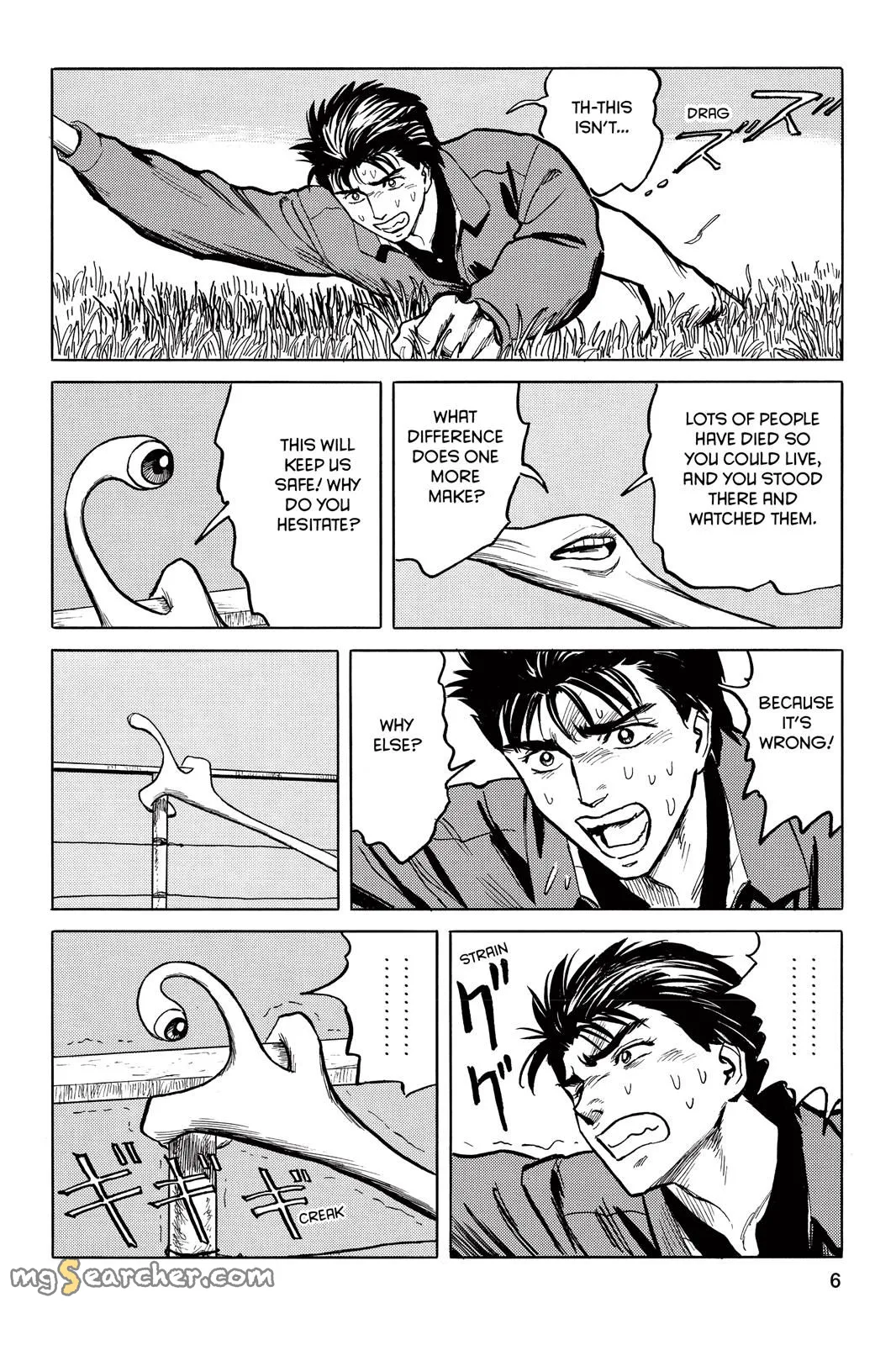 Read Parasyte EN Manga Online