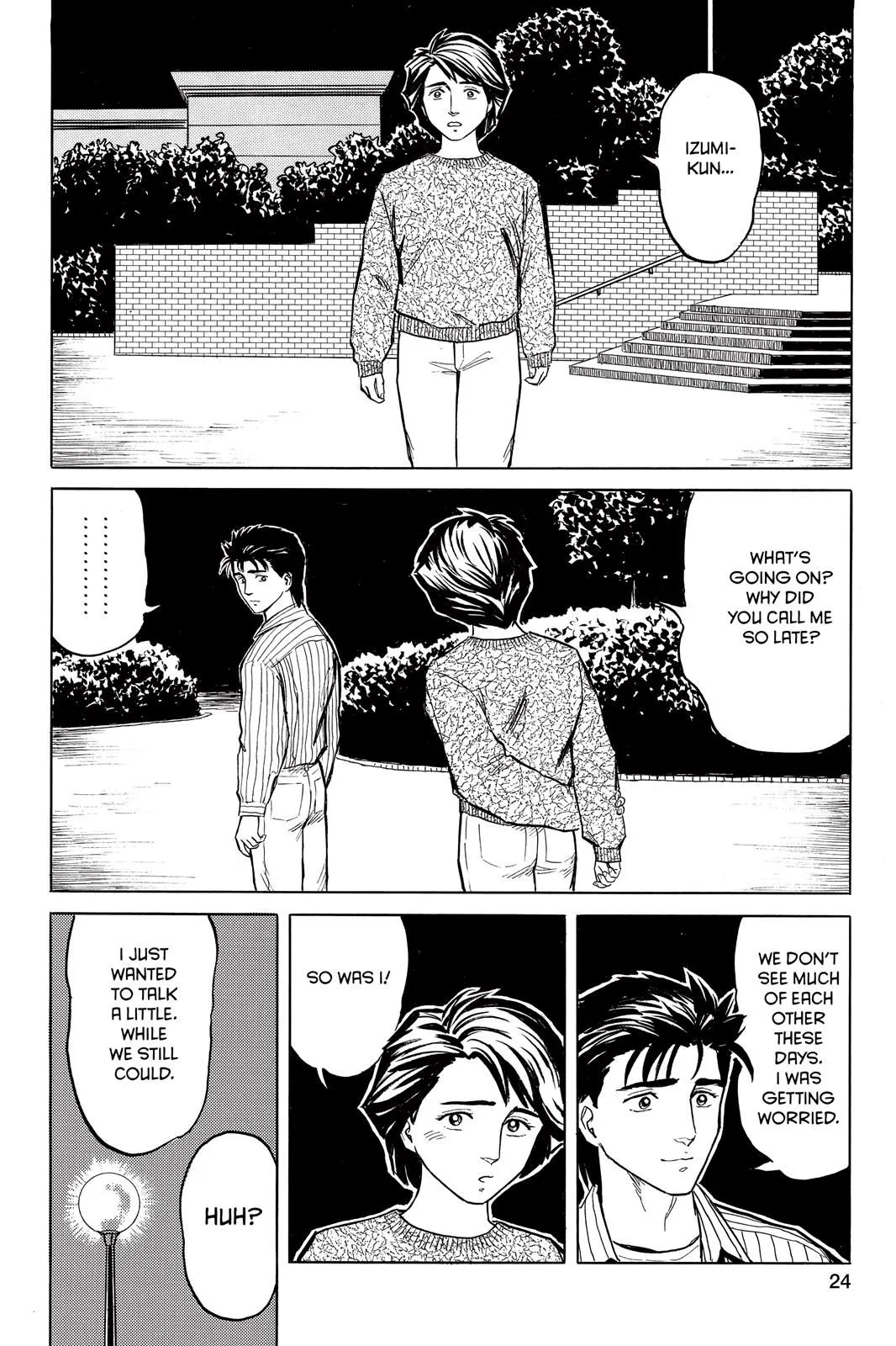 Read Parasyte EN Manga Online