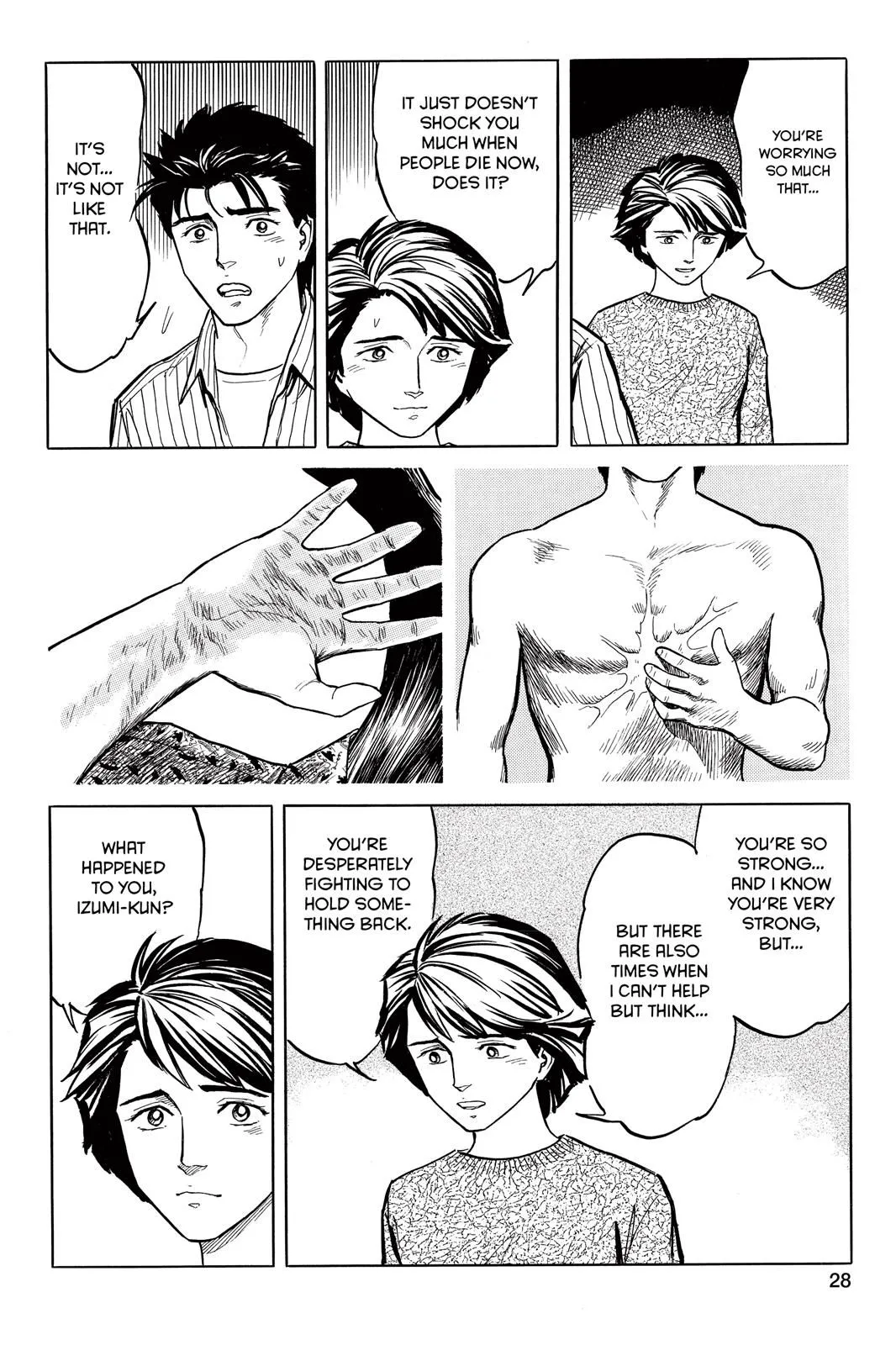 Read Parasyte EN Manga Online
