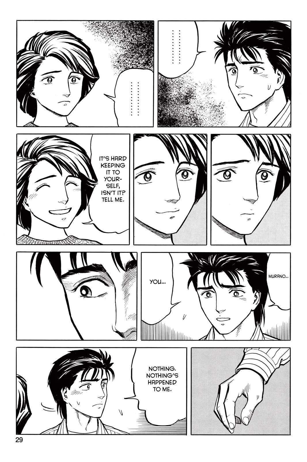 Read Parasyte EN Manga Online