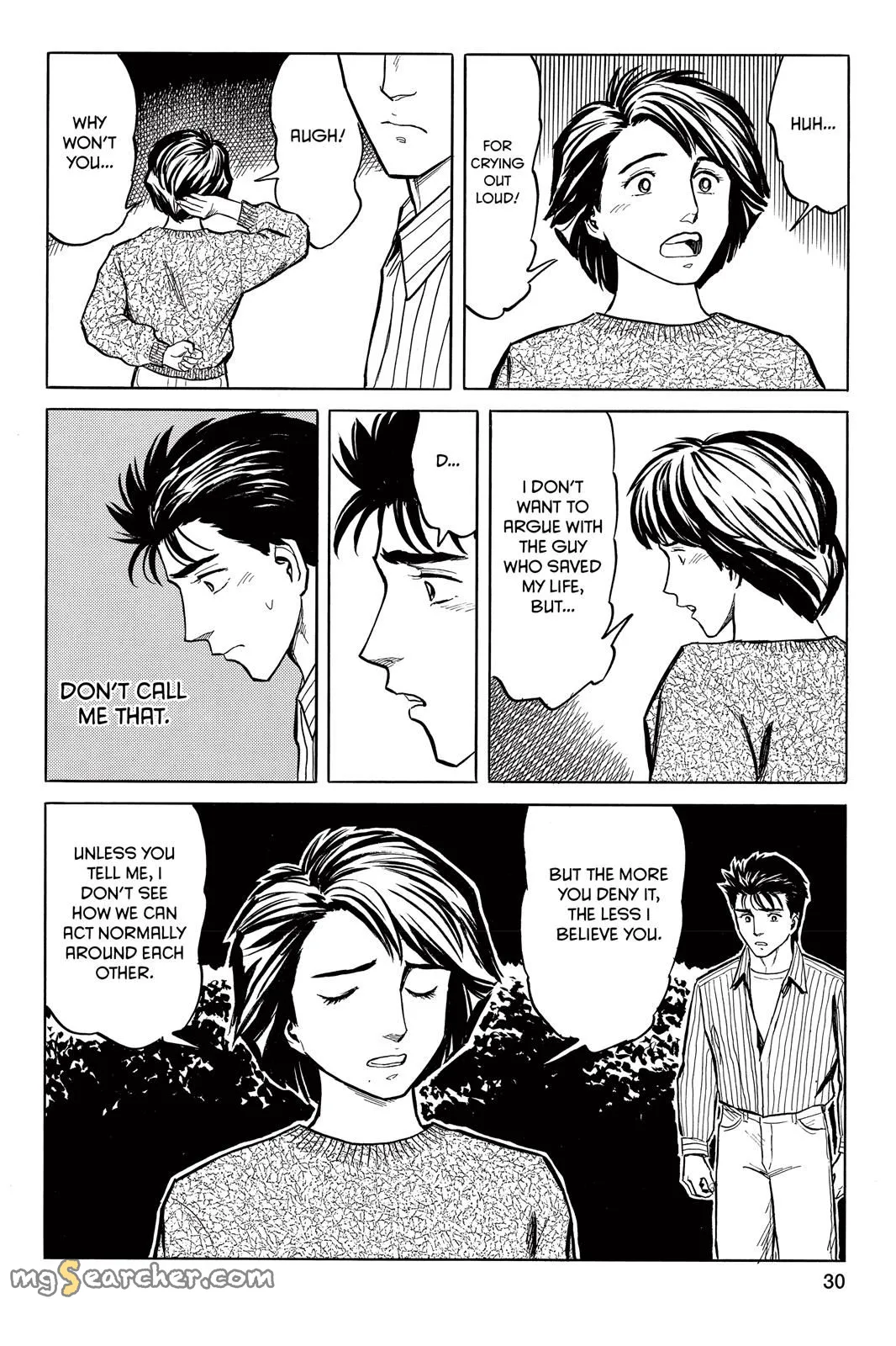 Read Parasyte EN Manga Online