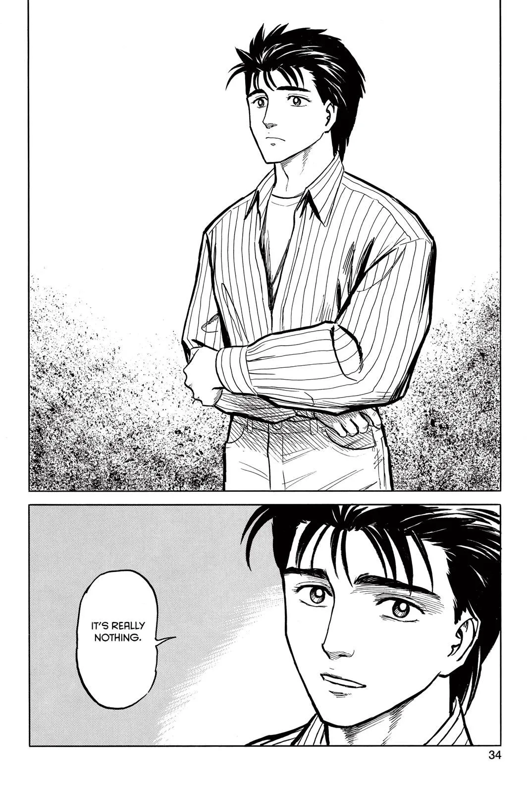 Read Parasyte EN Manga Online