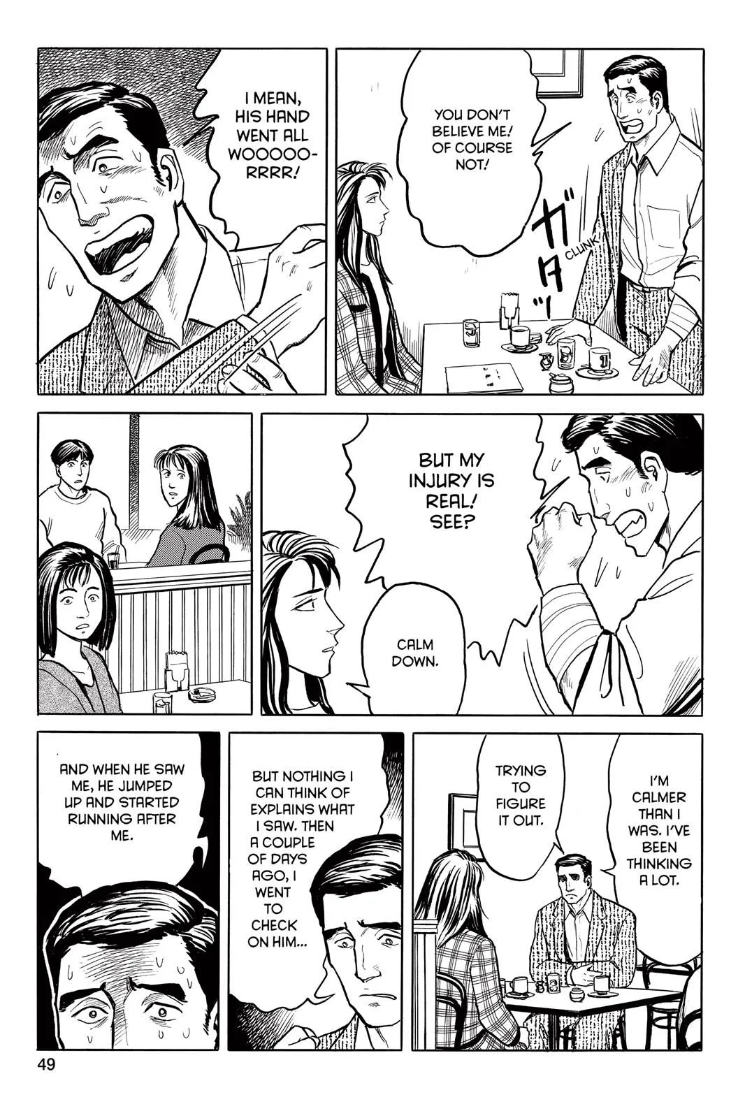 Read Parasyte EN Manga Online