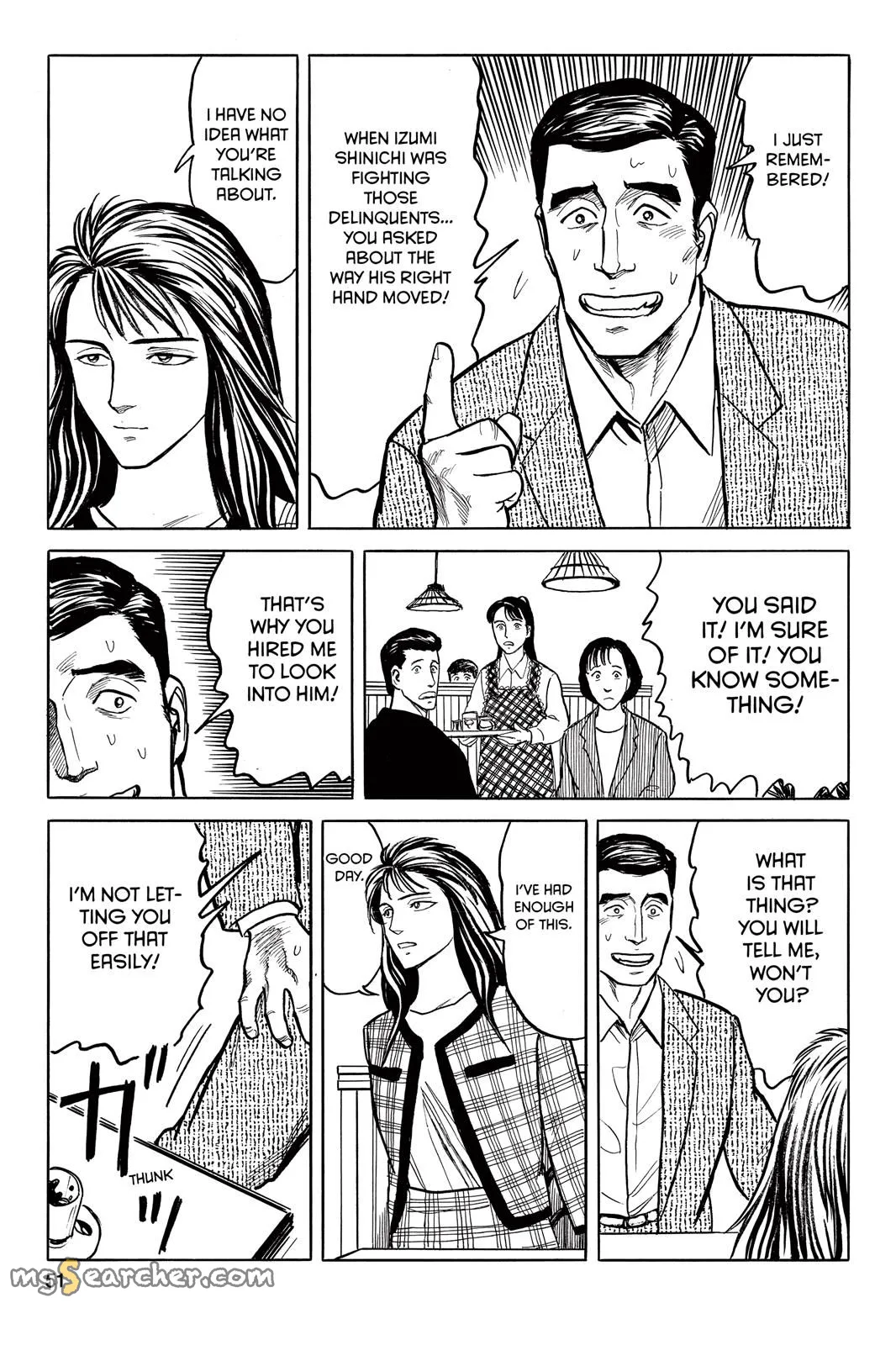 Read Parasyte EN Manga Online