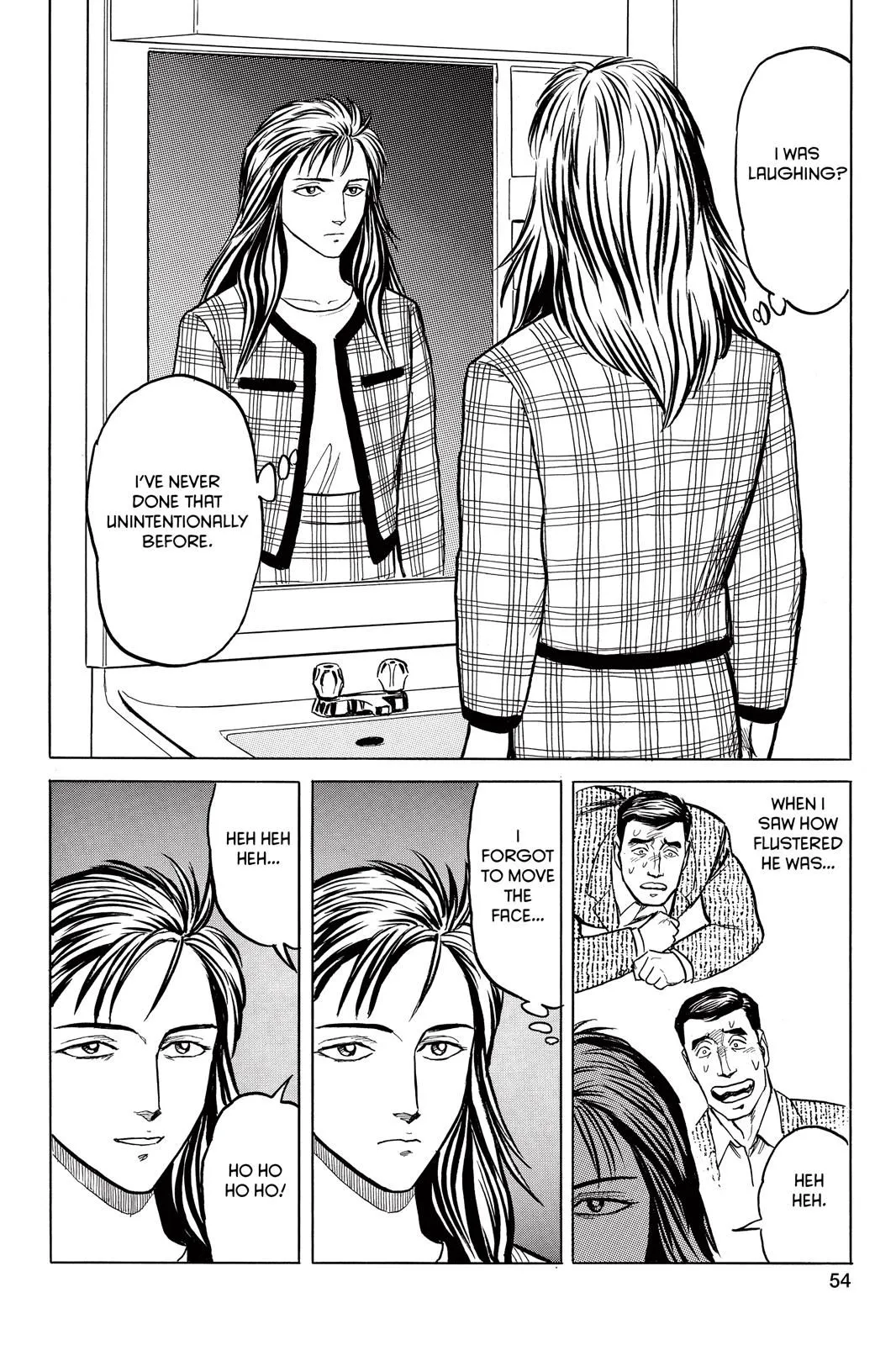 Read Parasyte EN Manga Online