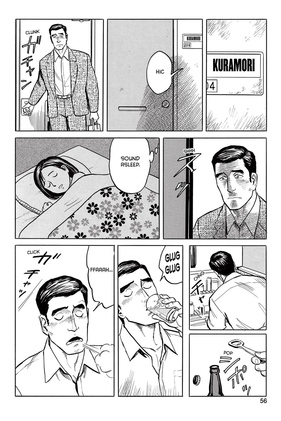 Read Parasyte EN Manga Online