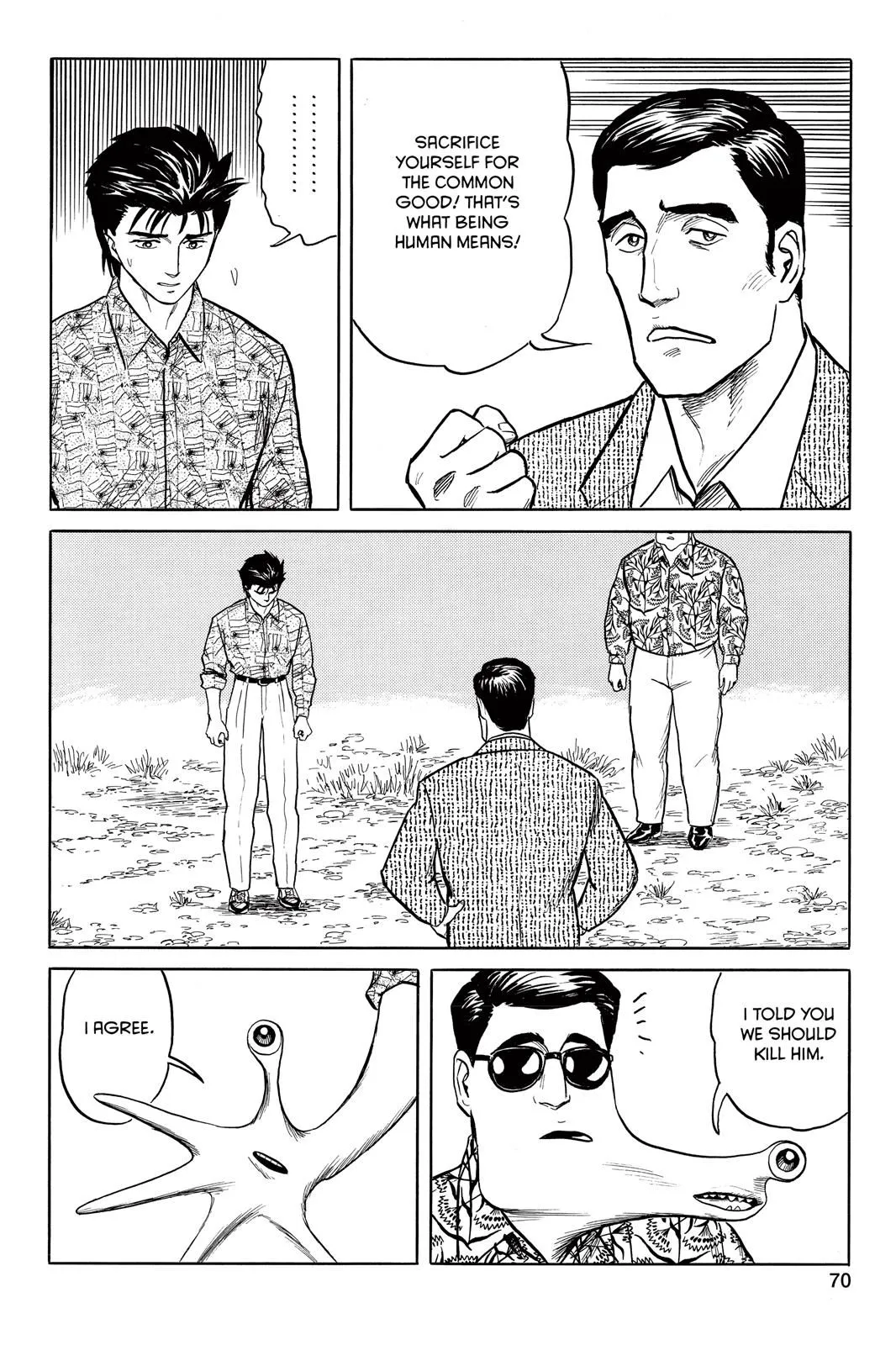 Read Parasyte EN Manga Online