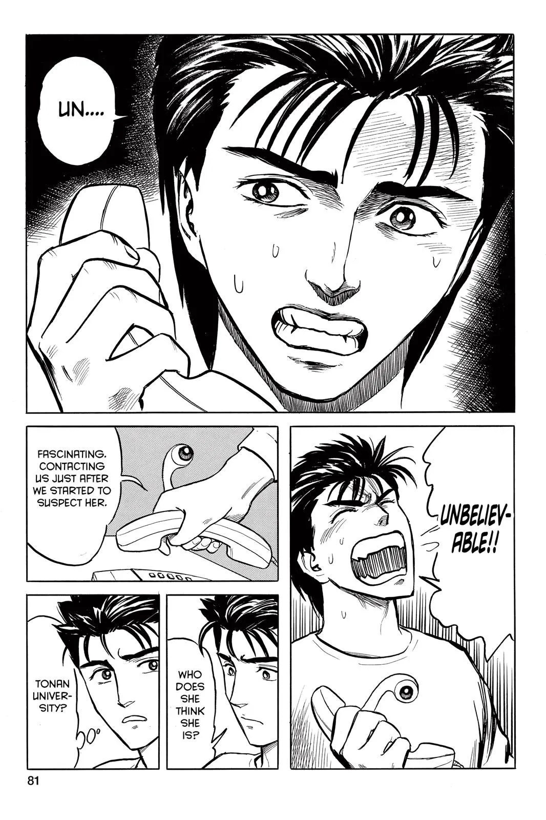 Read Parasyte EN Manga Online