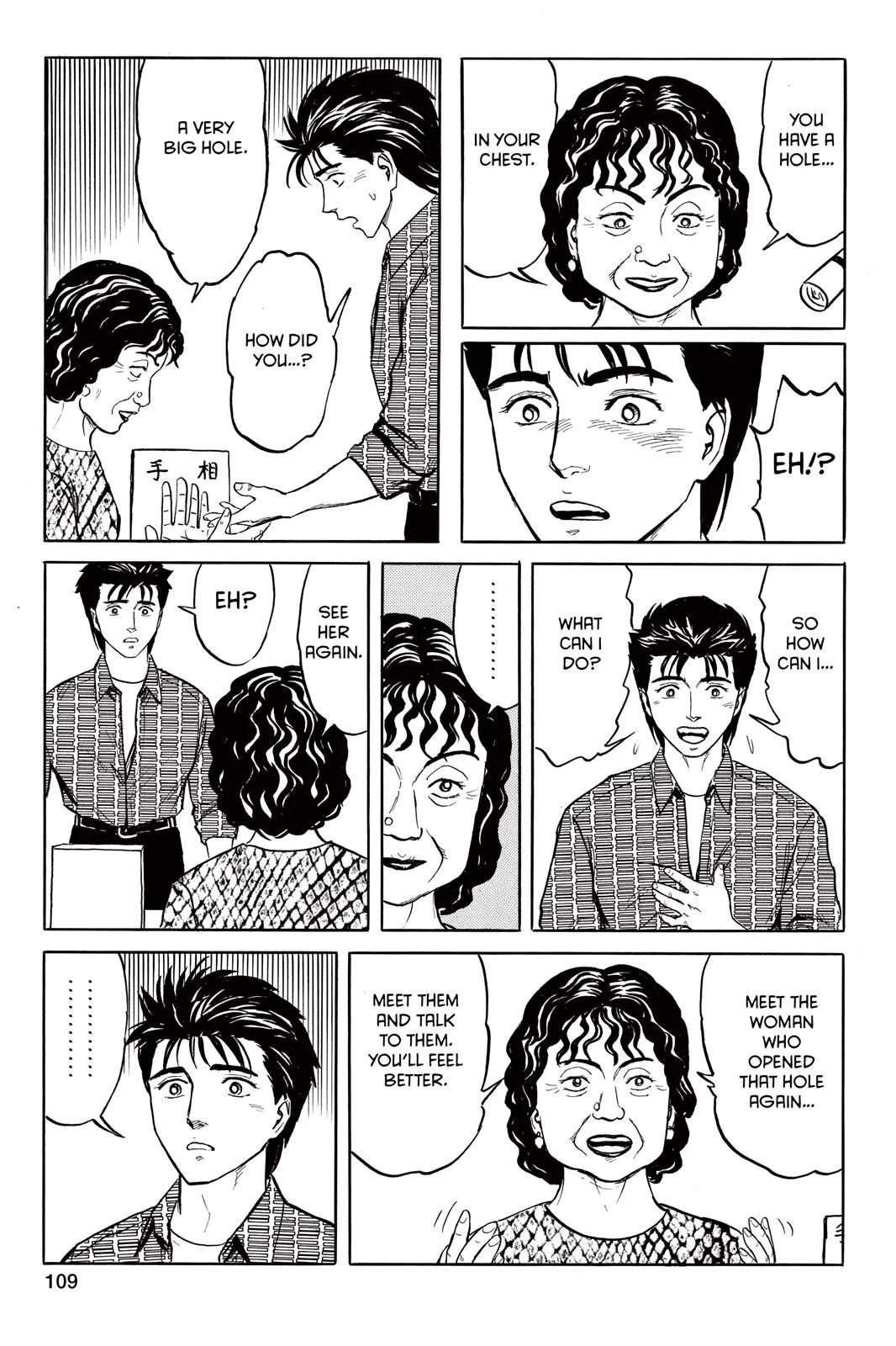 Read Parasyte EN Manga Online