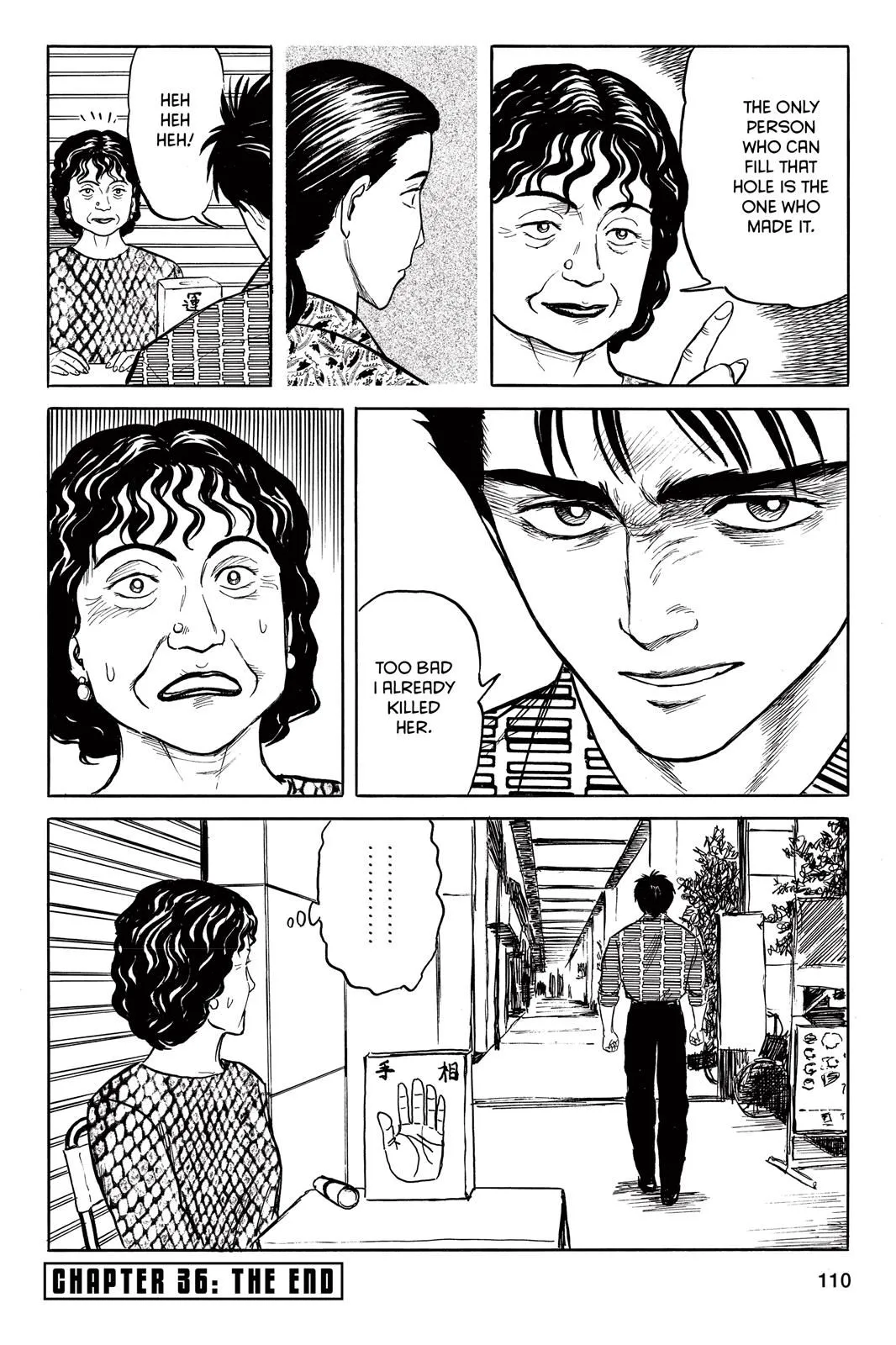 Read Parasyte EN Manga Online