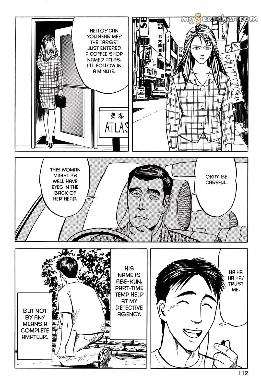 Read Parasyte EN Manga Online