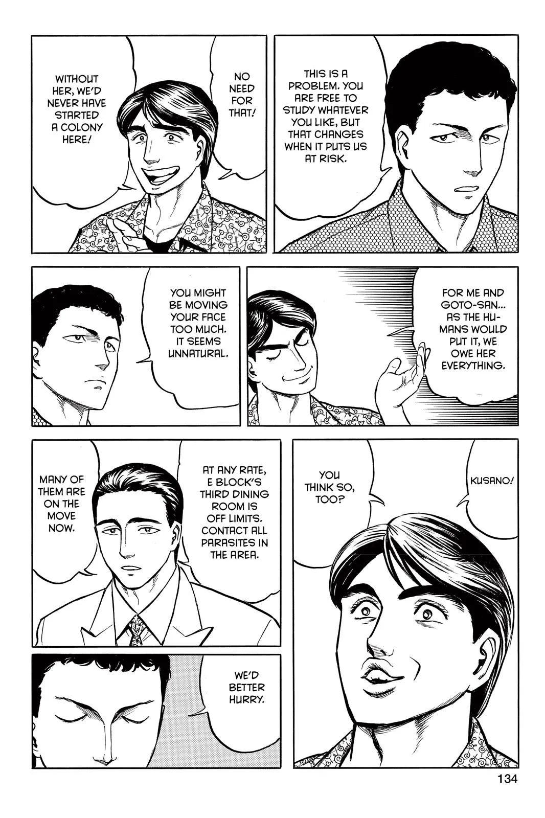 Read Parasyte EN Manga Online