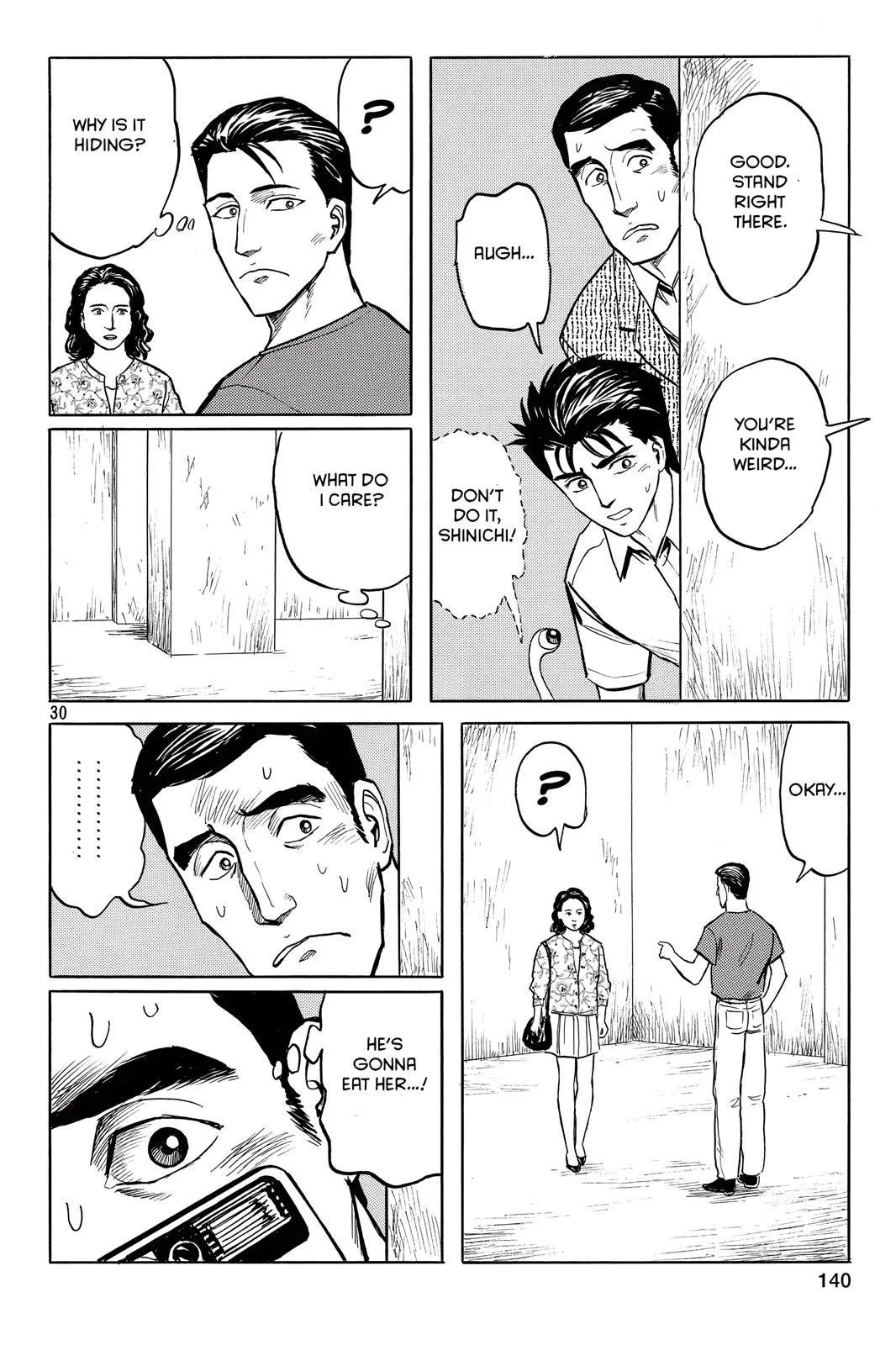 Read Parasyte EN Manga Online