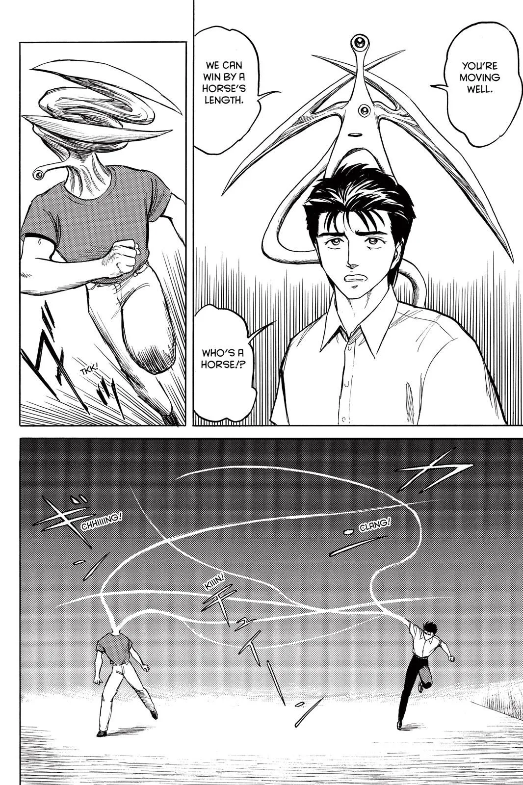 Read Parasyte EN Manga Online