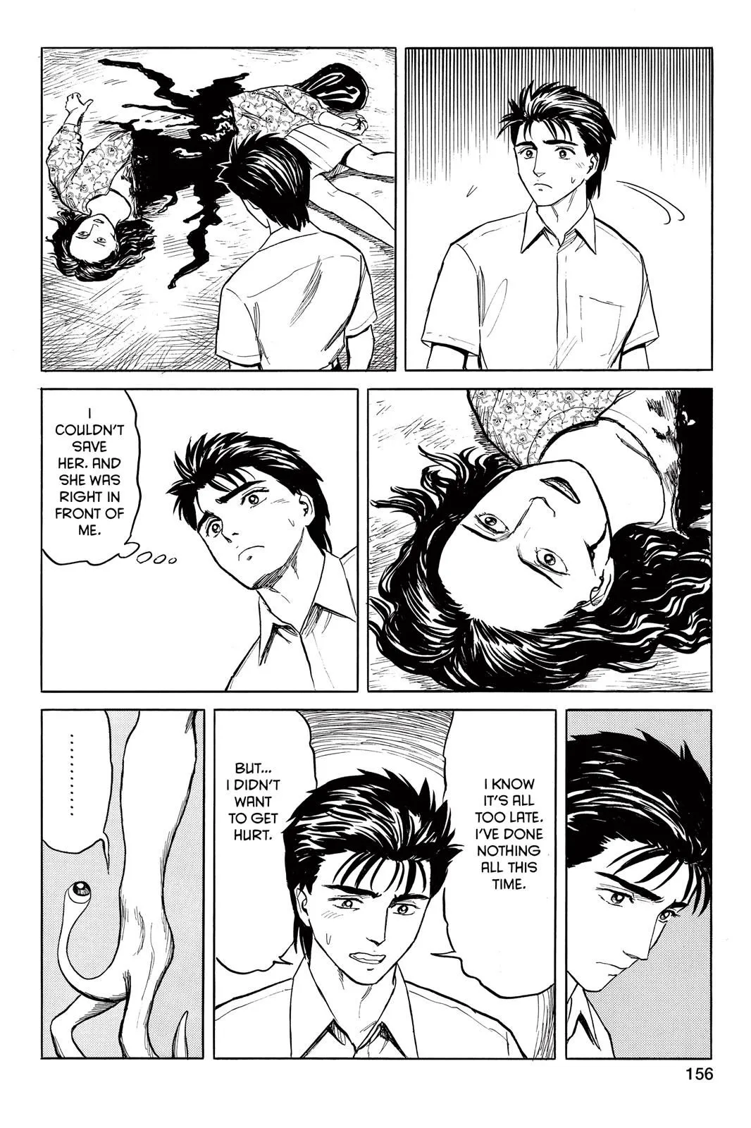 Read Parasyte EN Manga Online