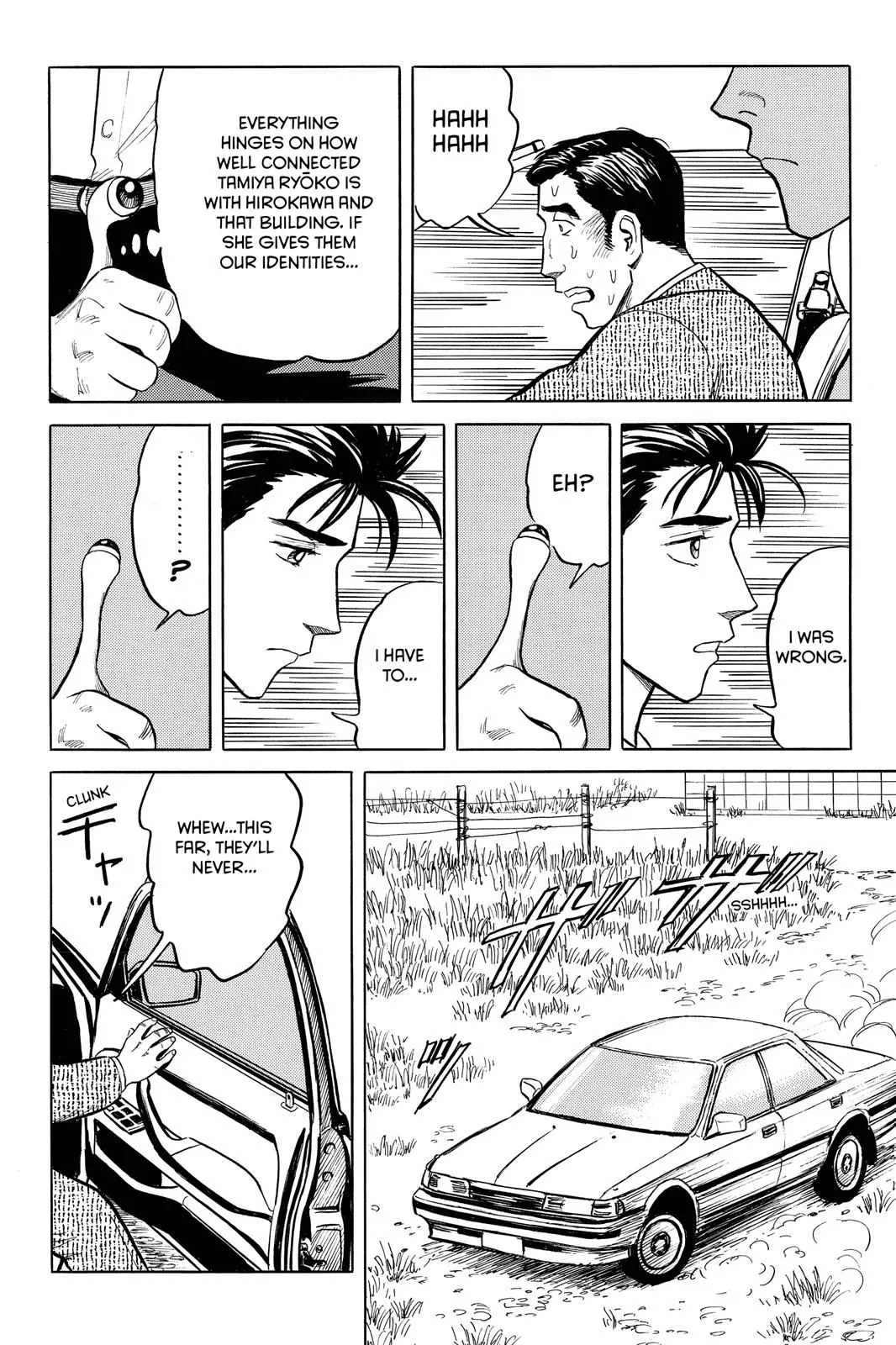Read Parasyte EN Manga Online