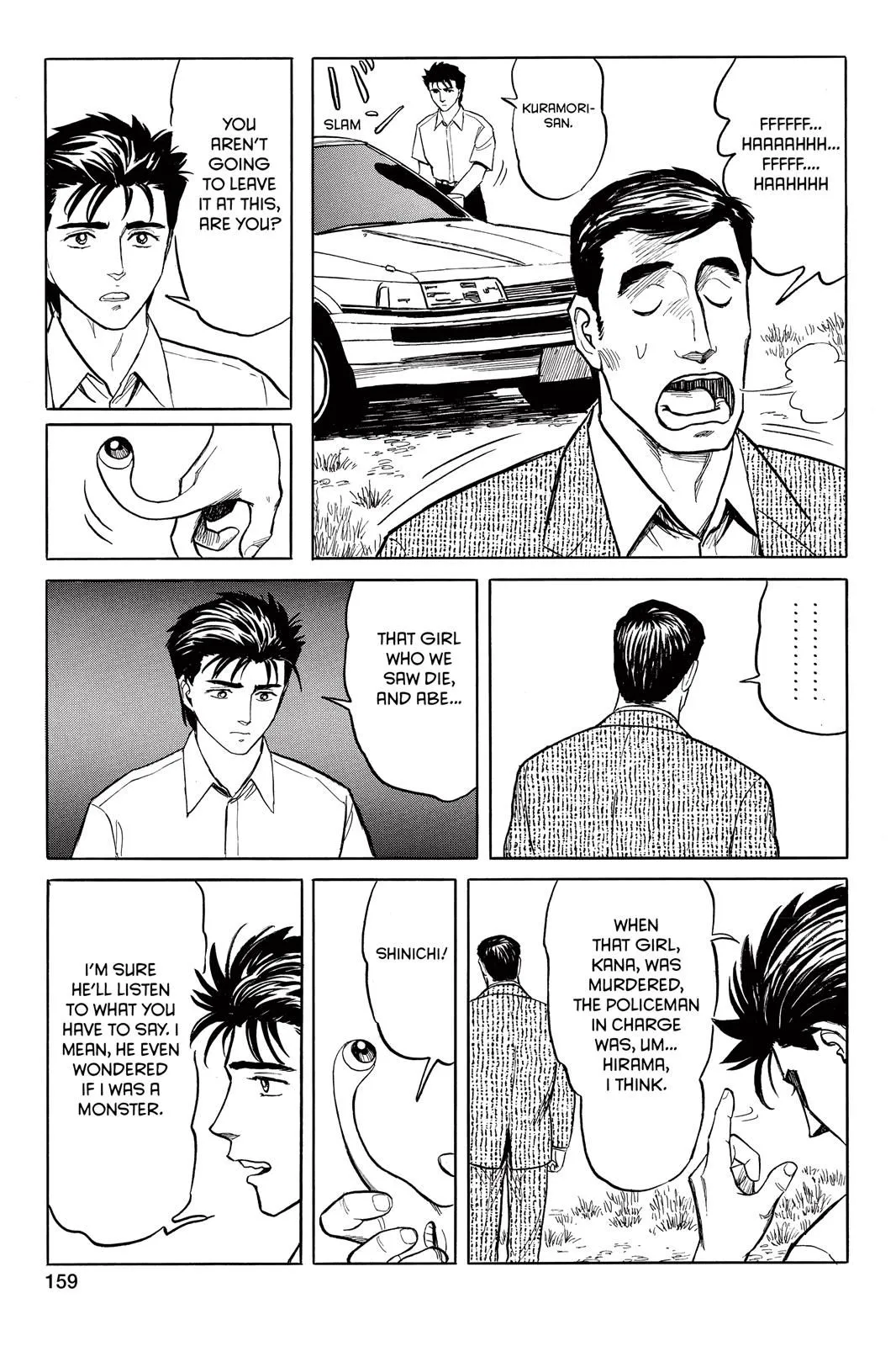 Read Parasyte EN Manga Online