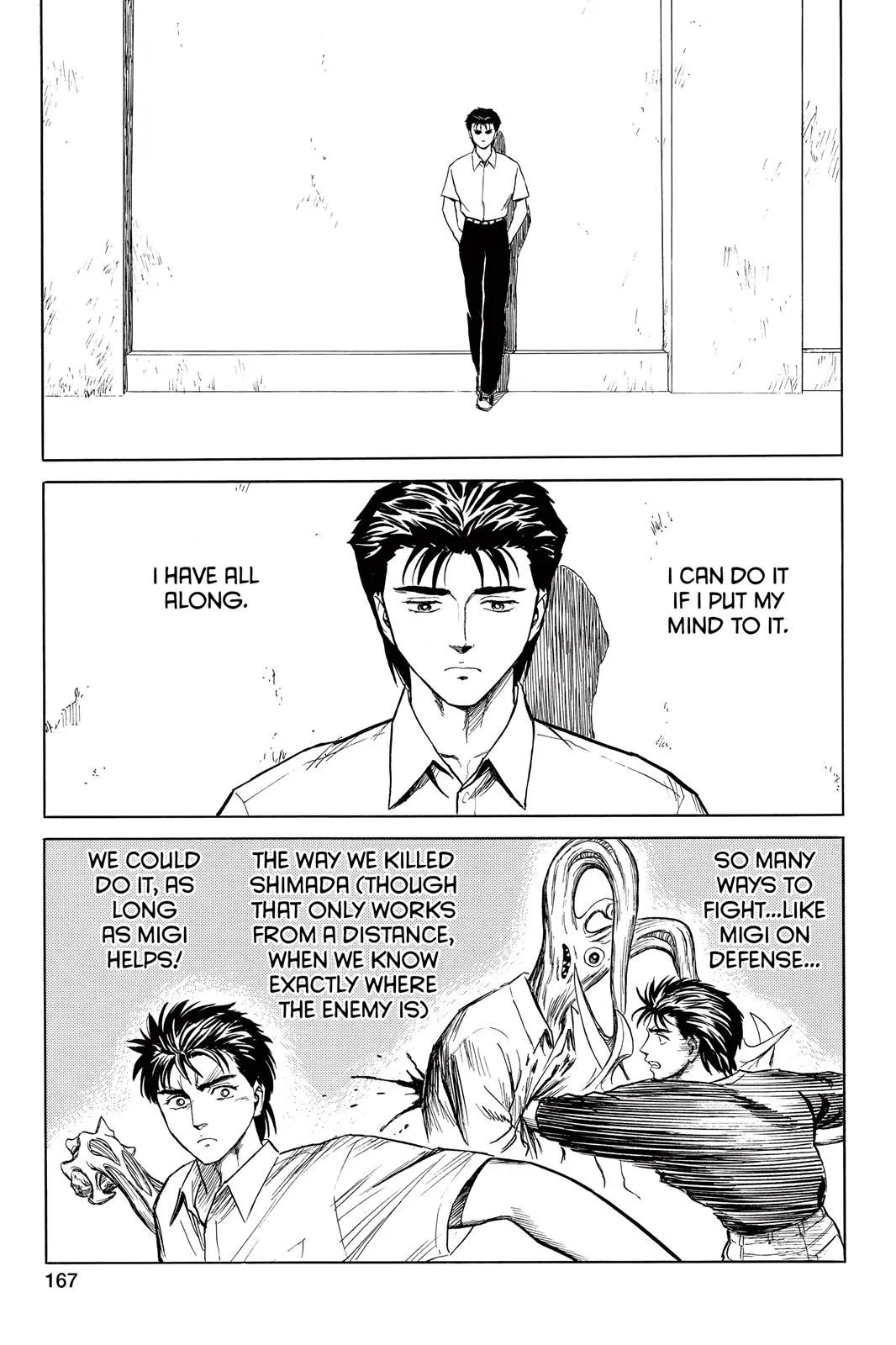 Read Parasyte EN Manga Online