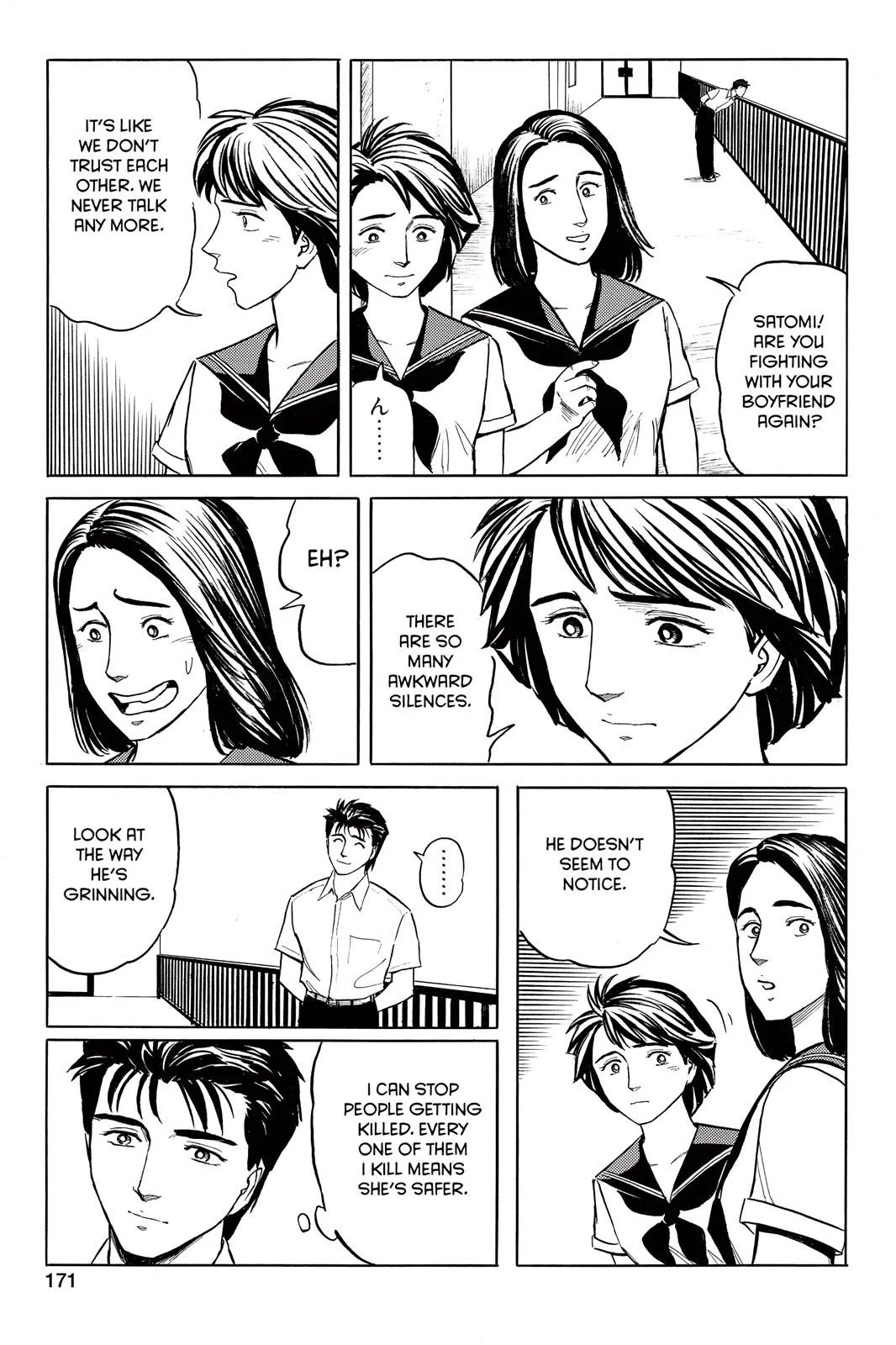 Read Parasyte EN Manga Online