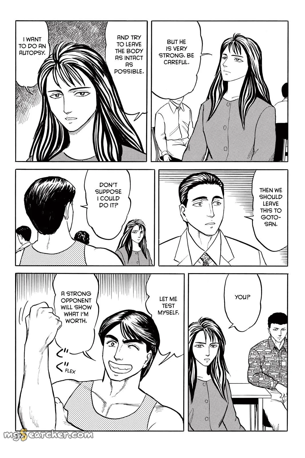 Read Parasyte EN Manga Online