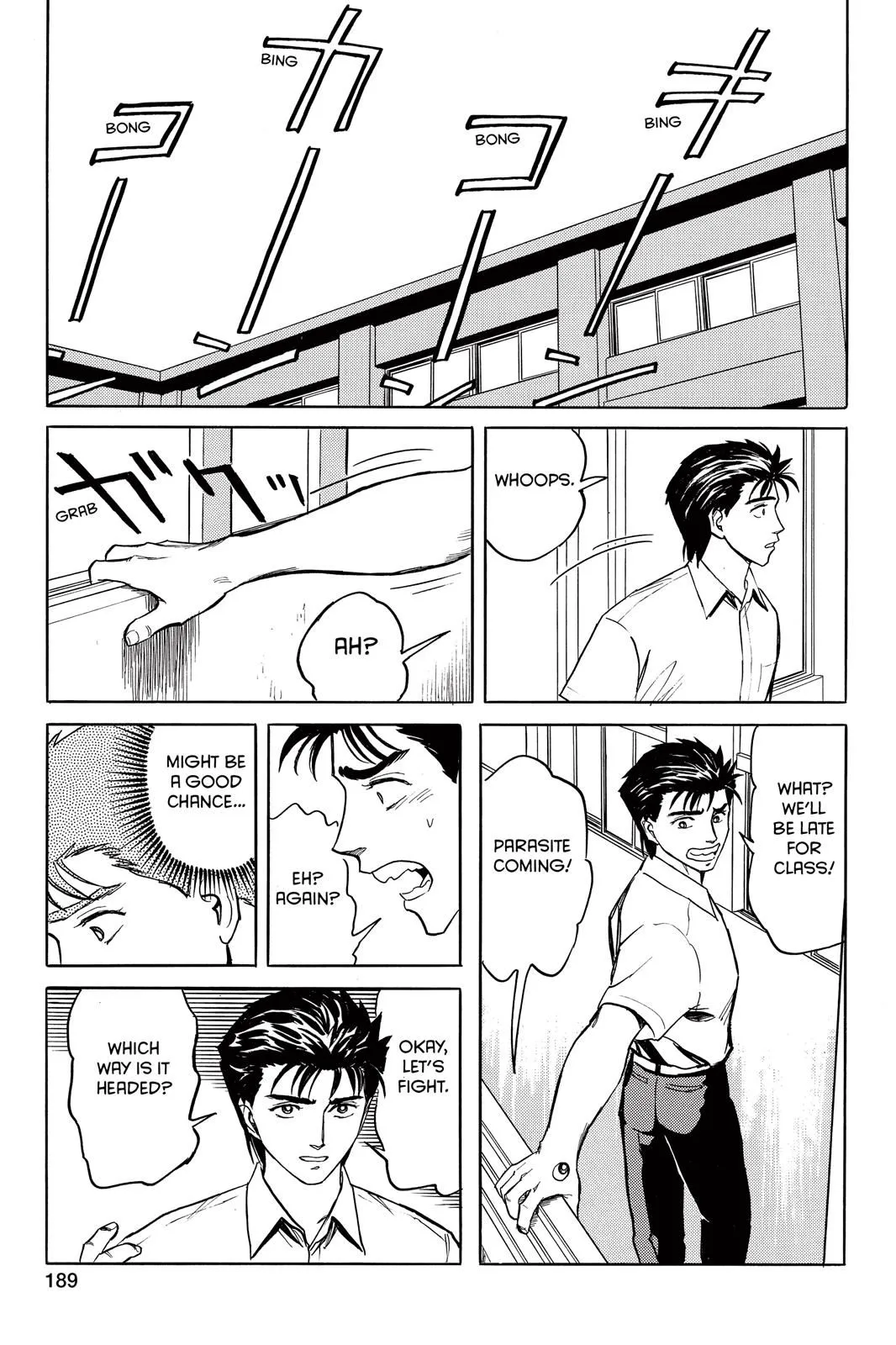 Read Parasyte EN Manga Online
