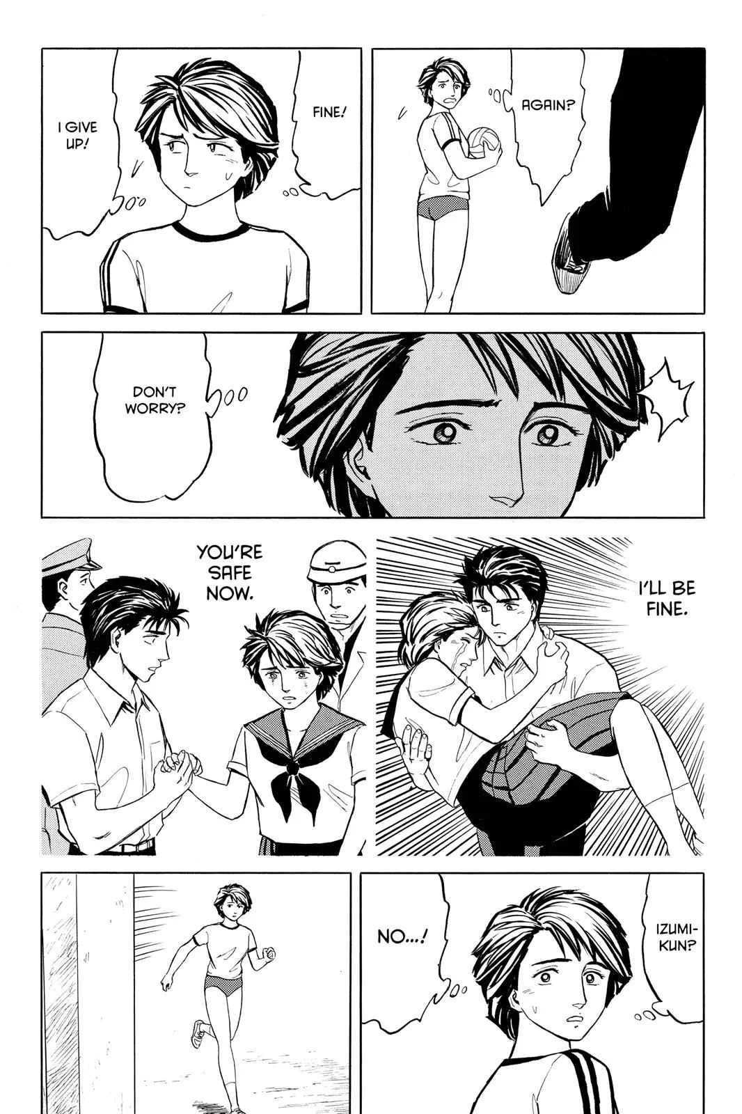 Read Parasyte EN Manga Online